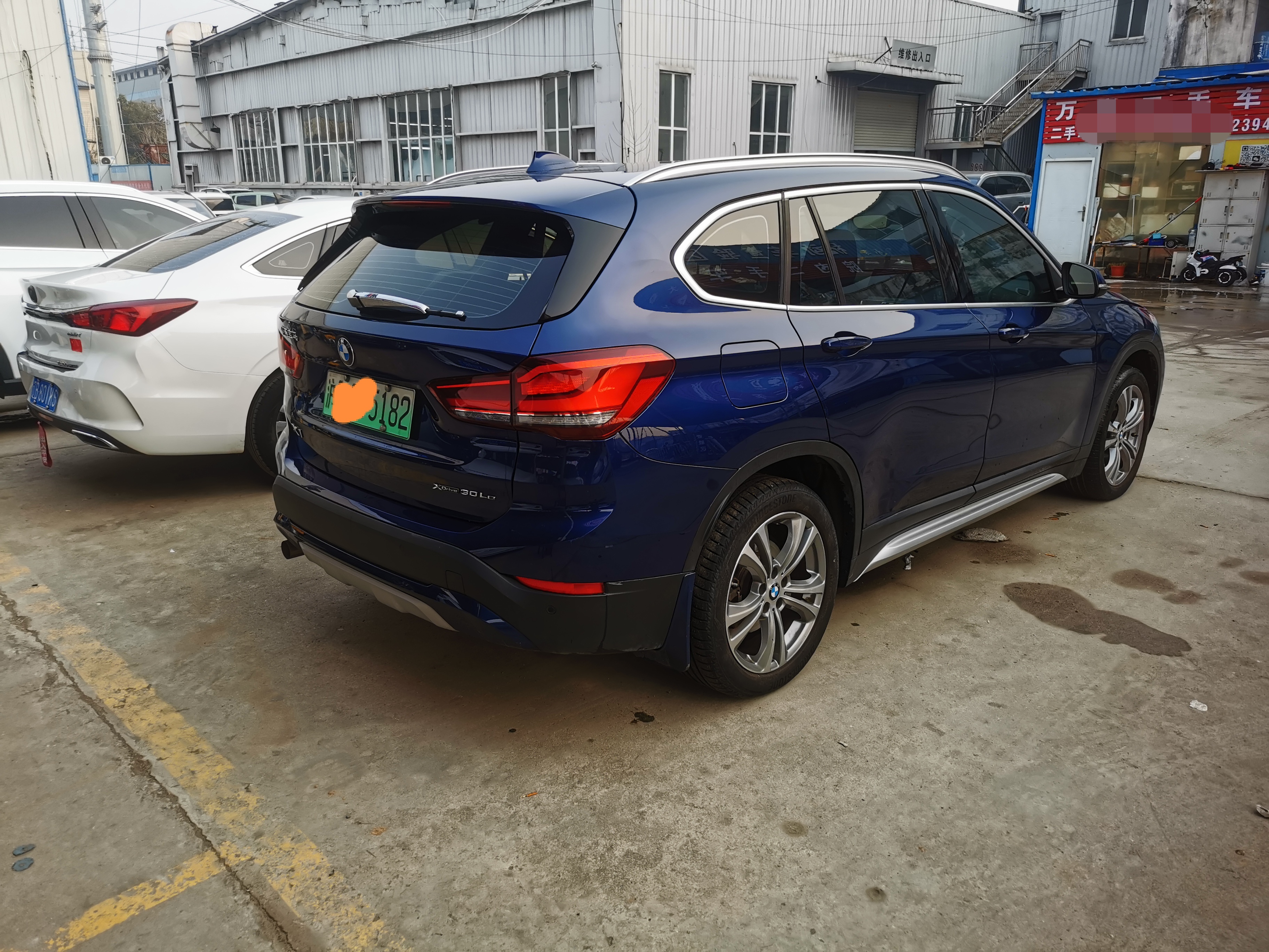 BMW X1 New Energy 2020 #4 BMW X1 New Energy 2020 car image #4