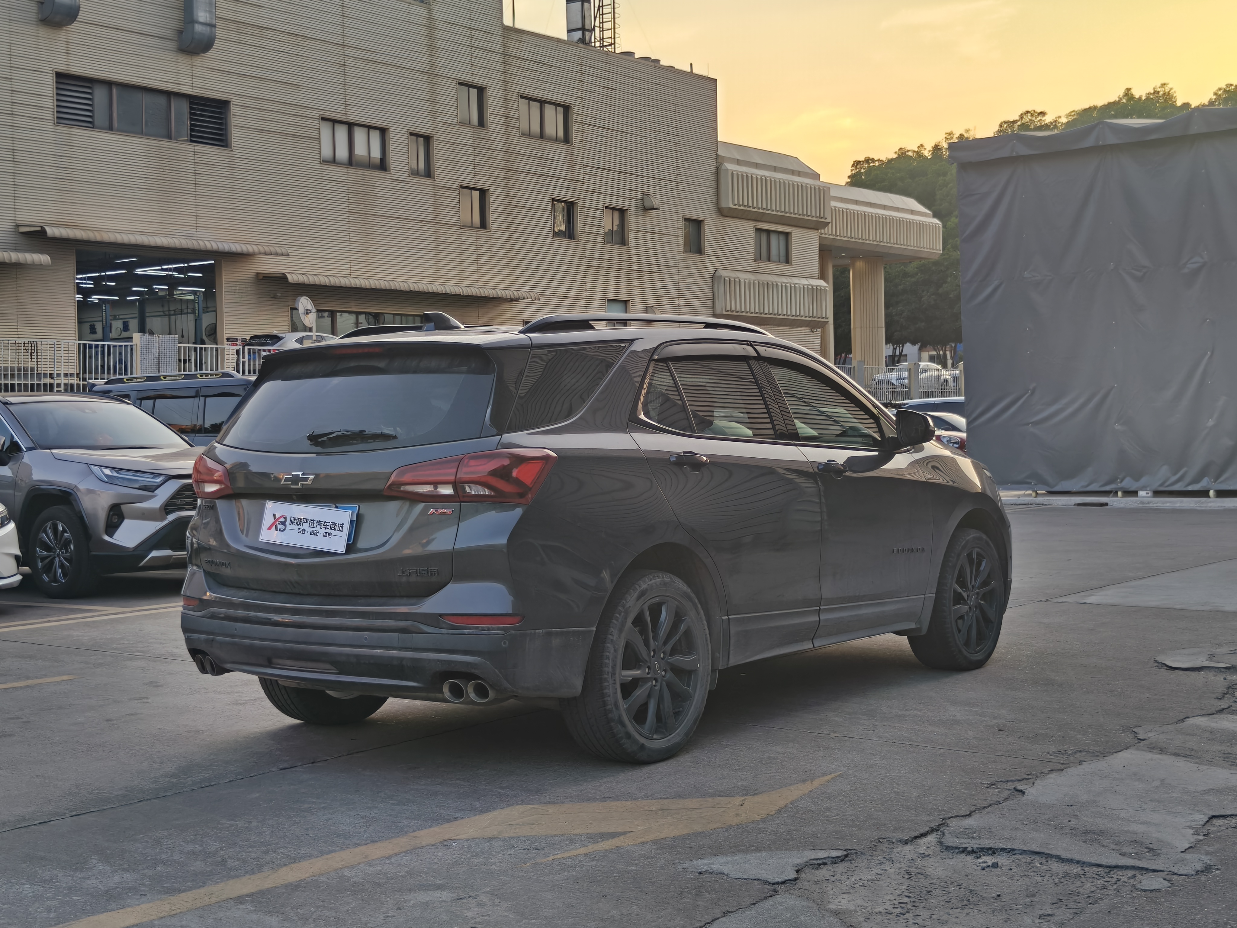 Chevrolet Equinox 2021 car image #4