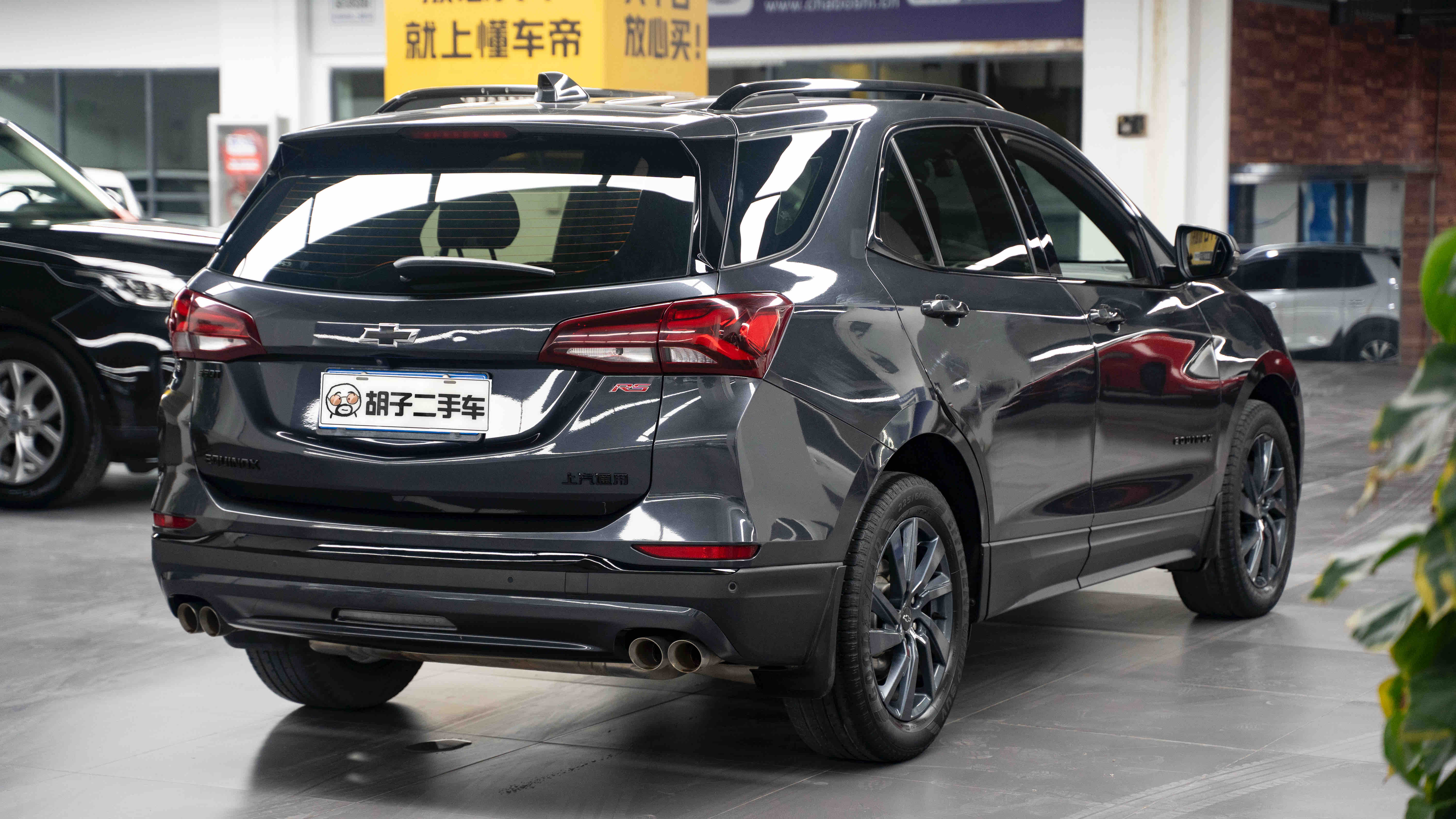 Chevrolet Equinox 2021 #4 Chevrolet Equinox 2021 car image #4