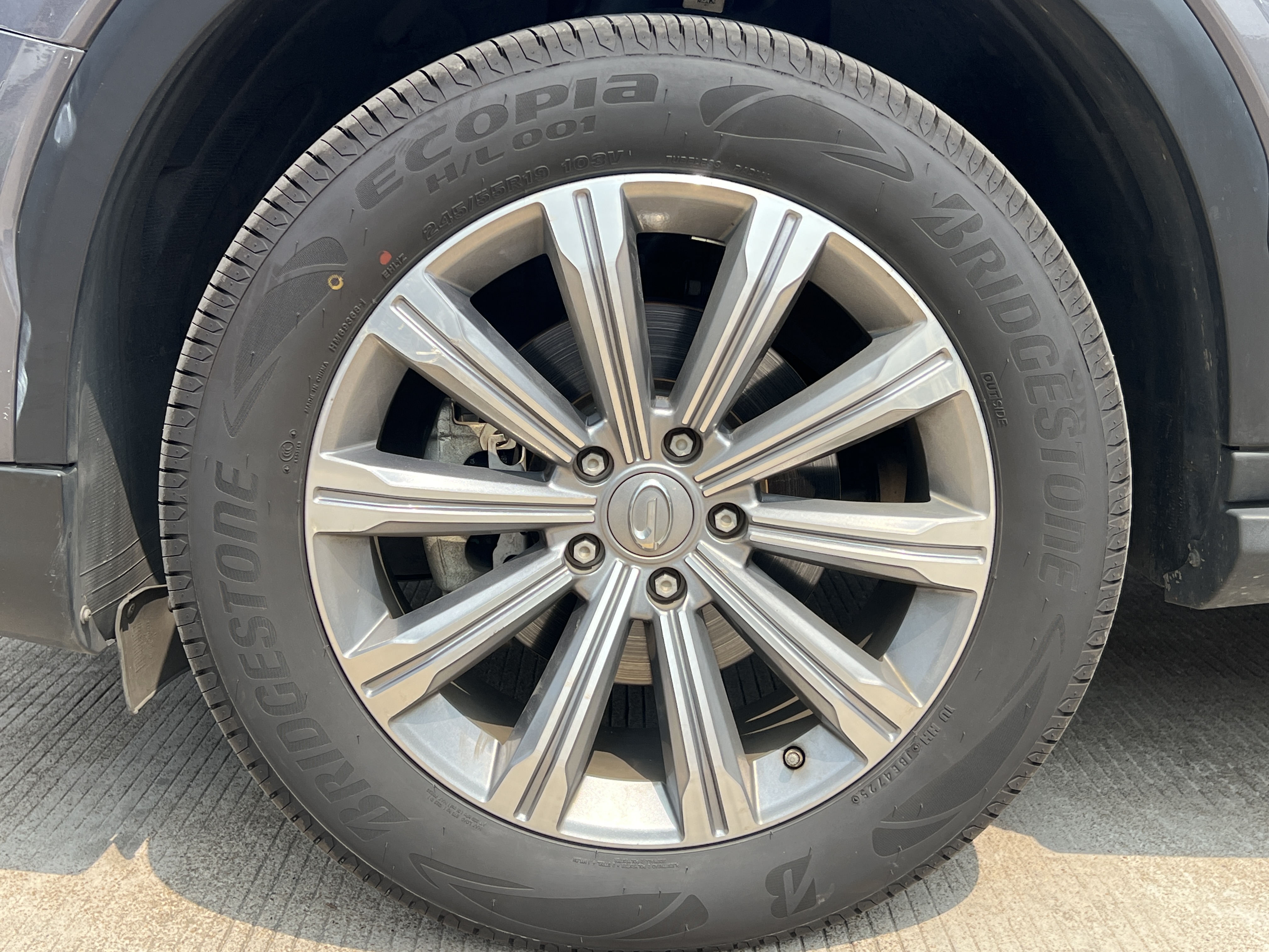 GAC Trumpchi 2021 car image #4