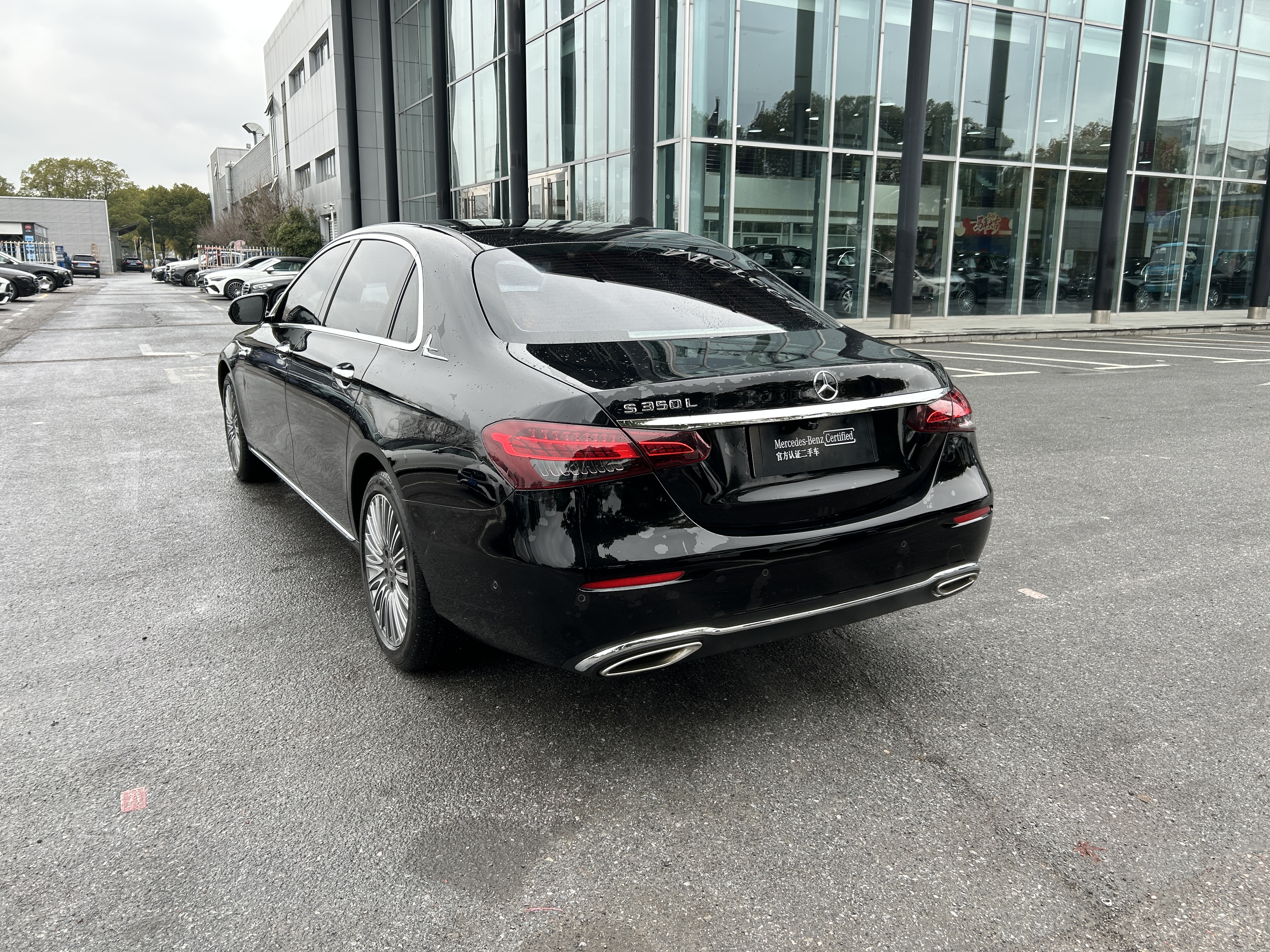 Mercedes-Benz E Class 2021 car image #4