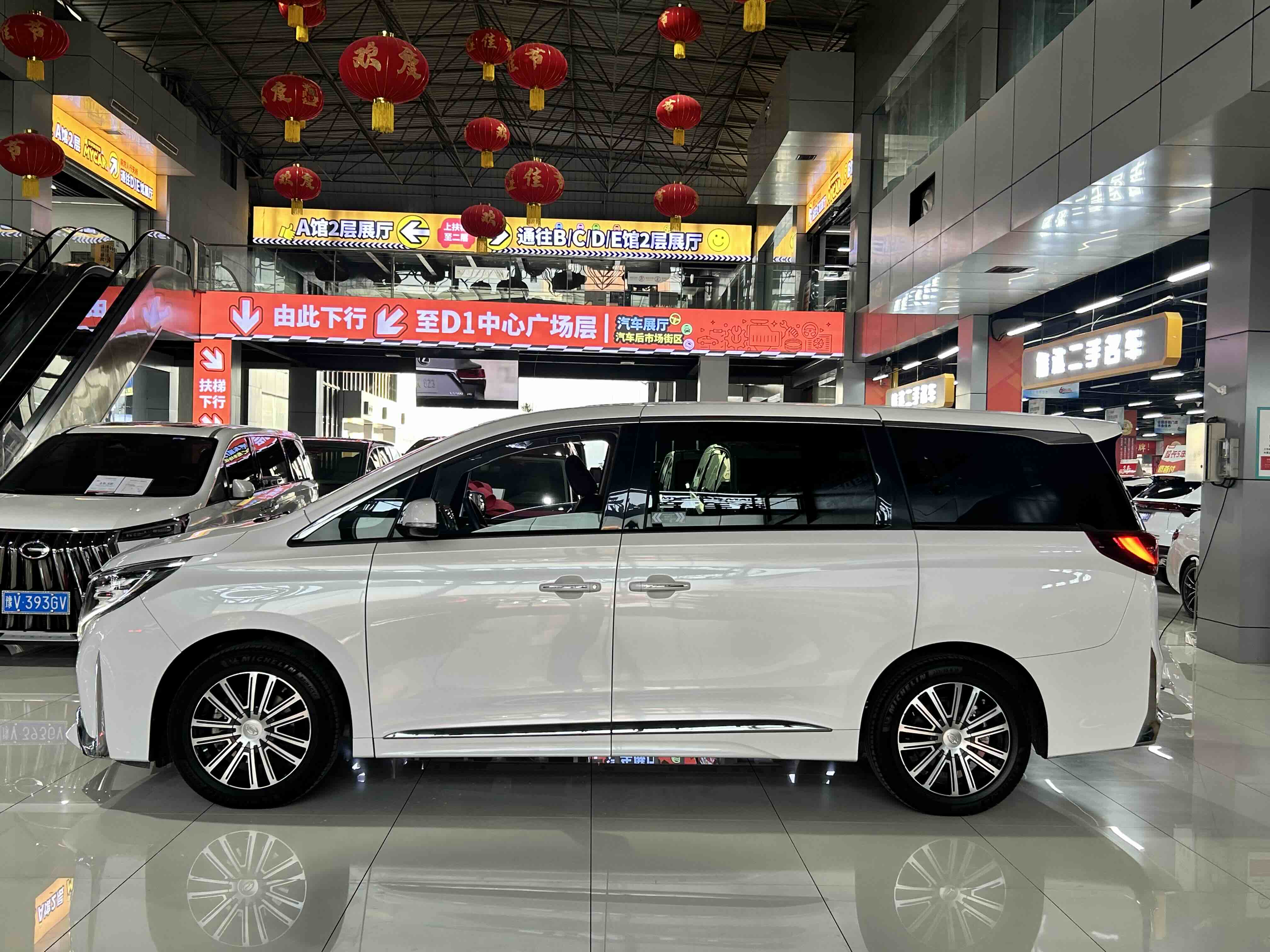 GAC Trumpchi M8 2022 car image #4