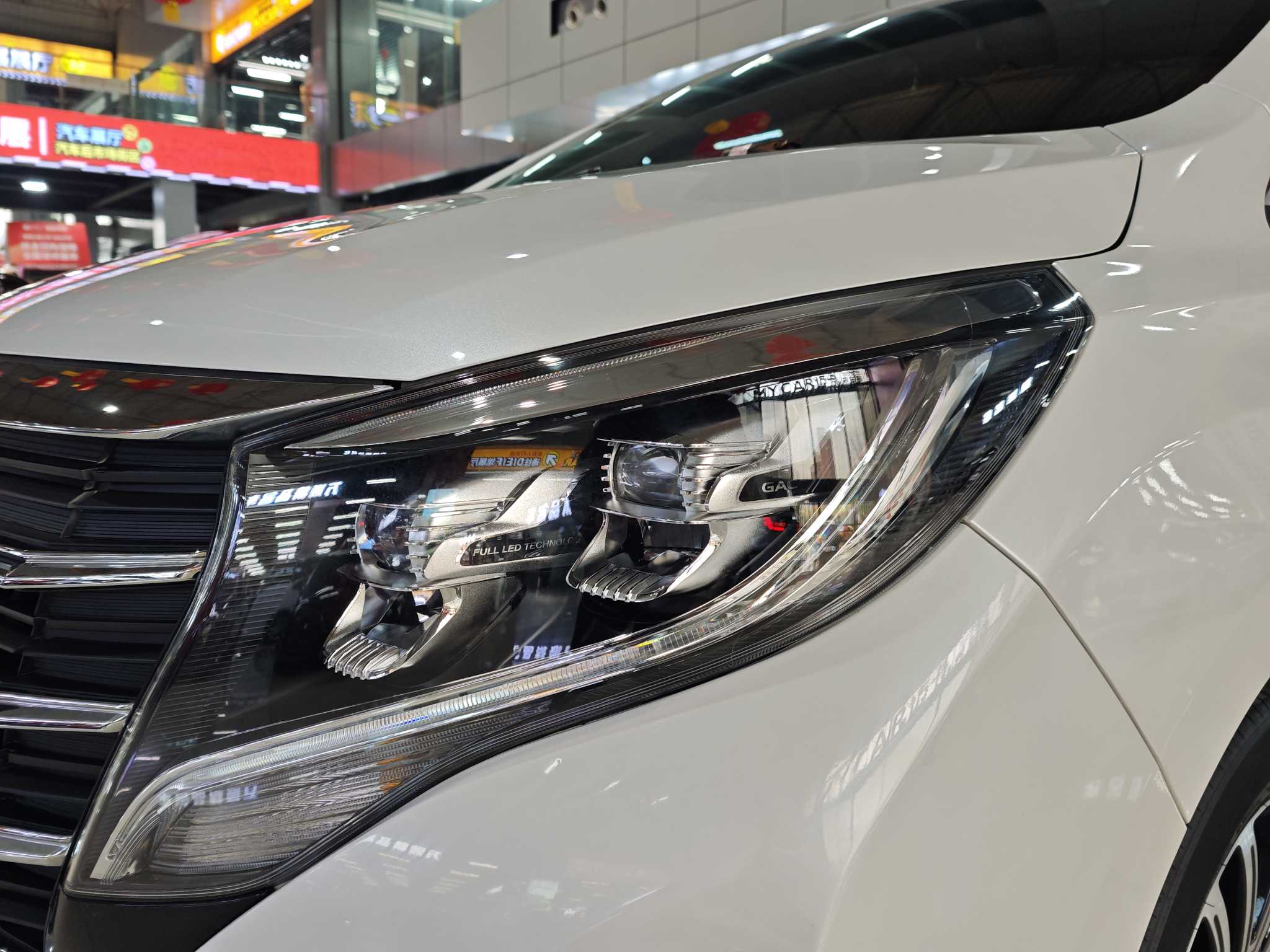 广汽传祺 传祺M8 2022 汽车图片 #4