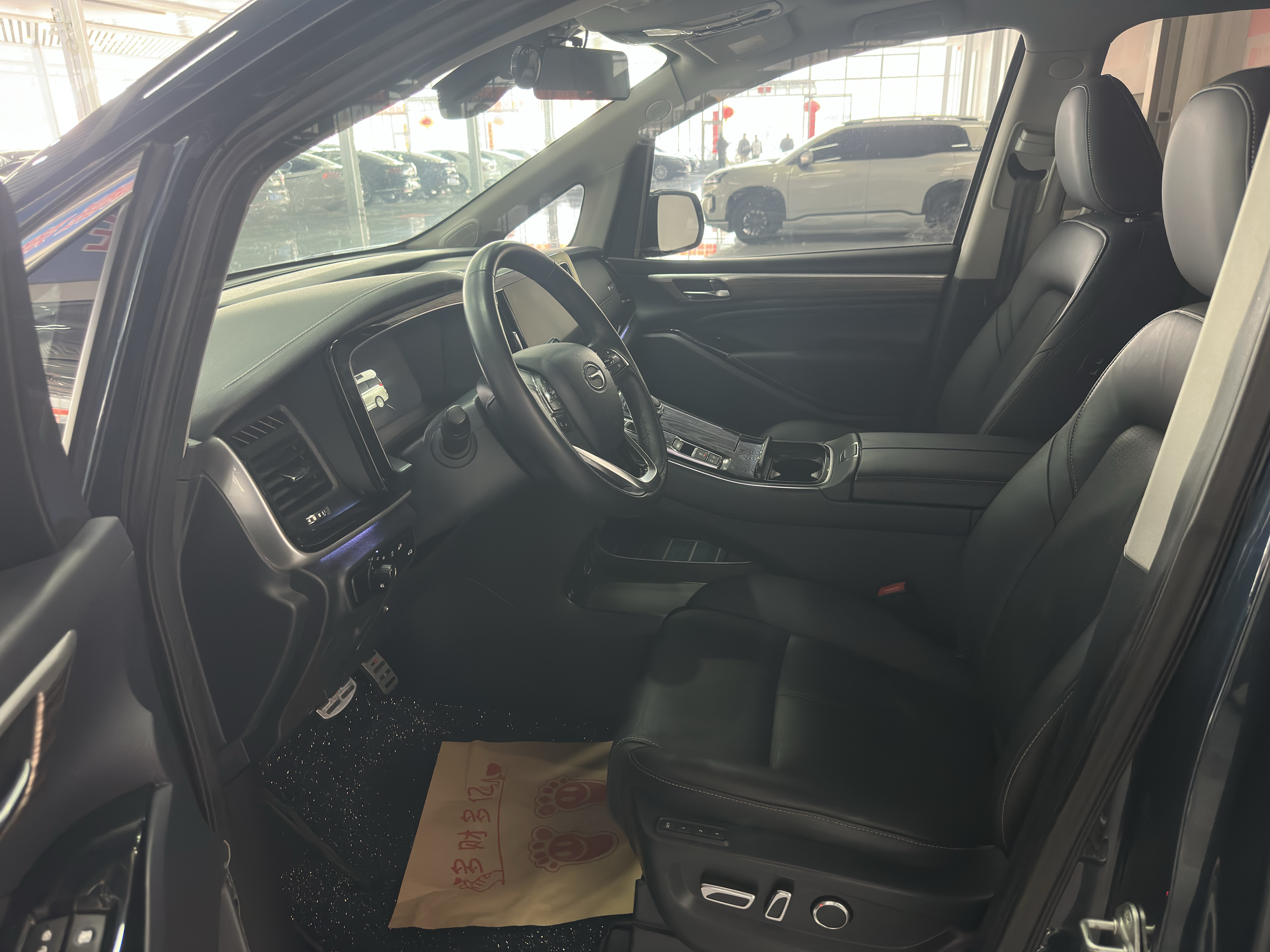 GAC Trumpchi M8 2021 car image #4