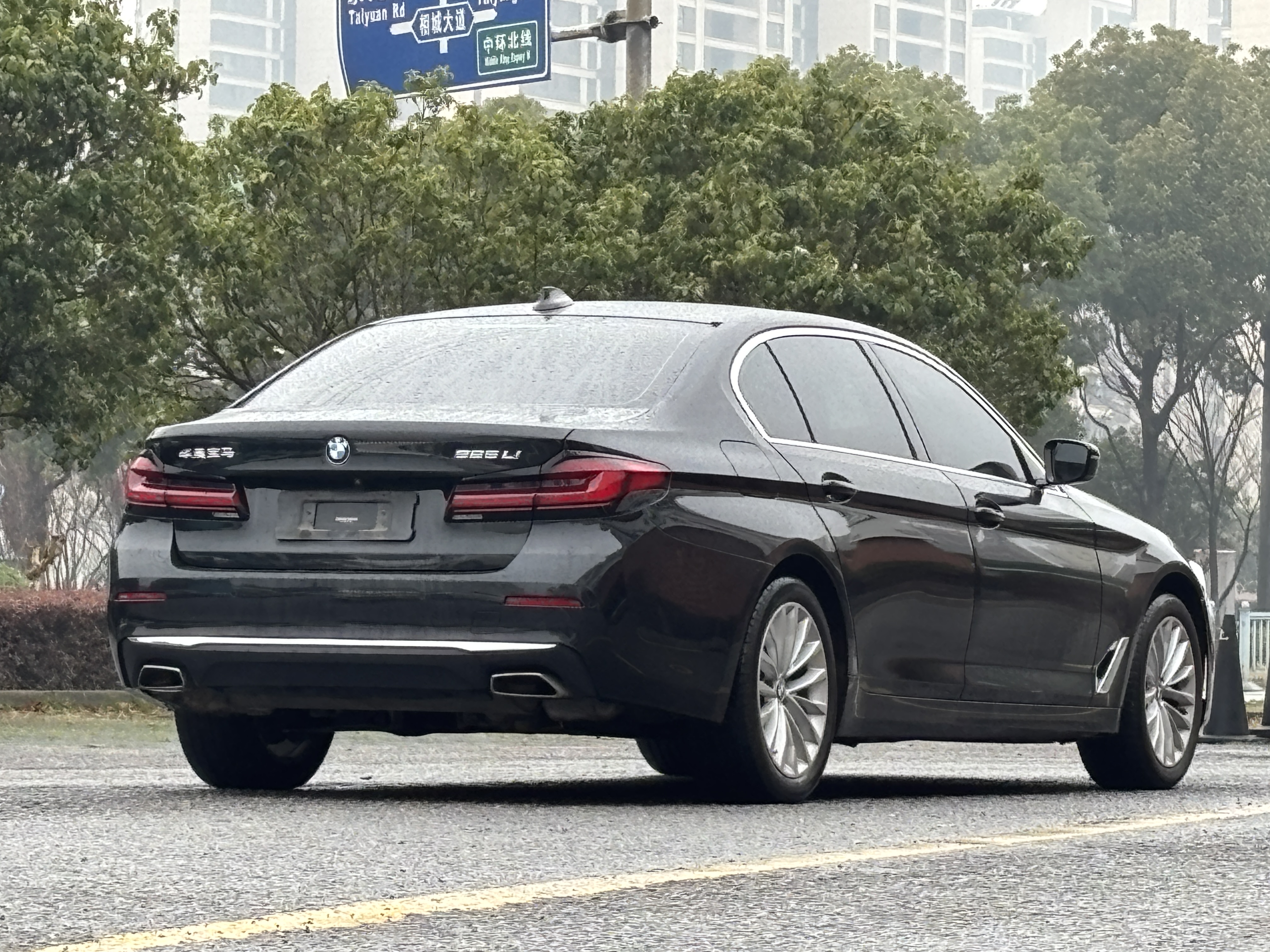 BMW 5 Series 2021 car image #4