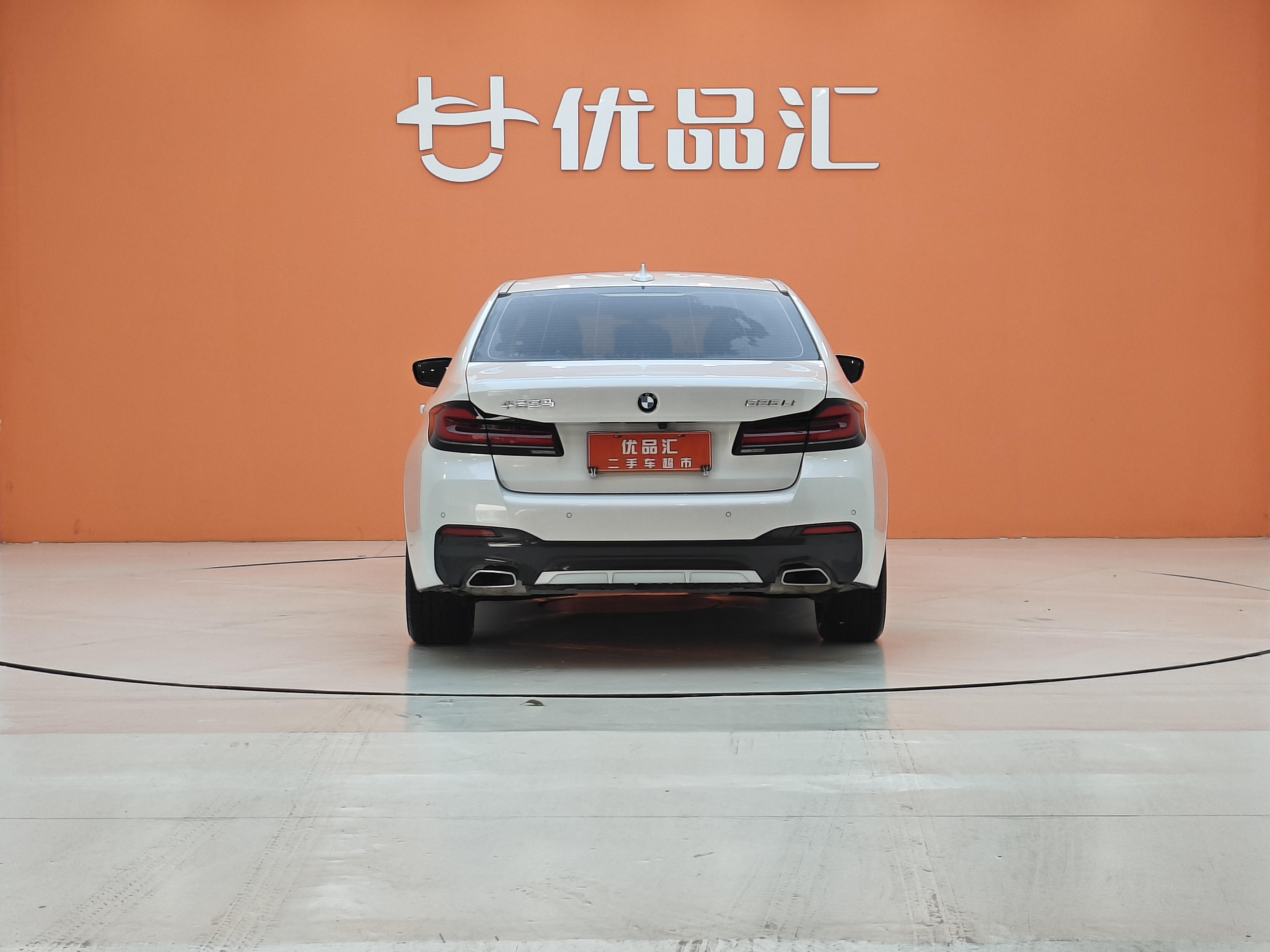 宝马 宝马5系 2021 汽车图片 #4