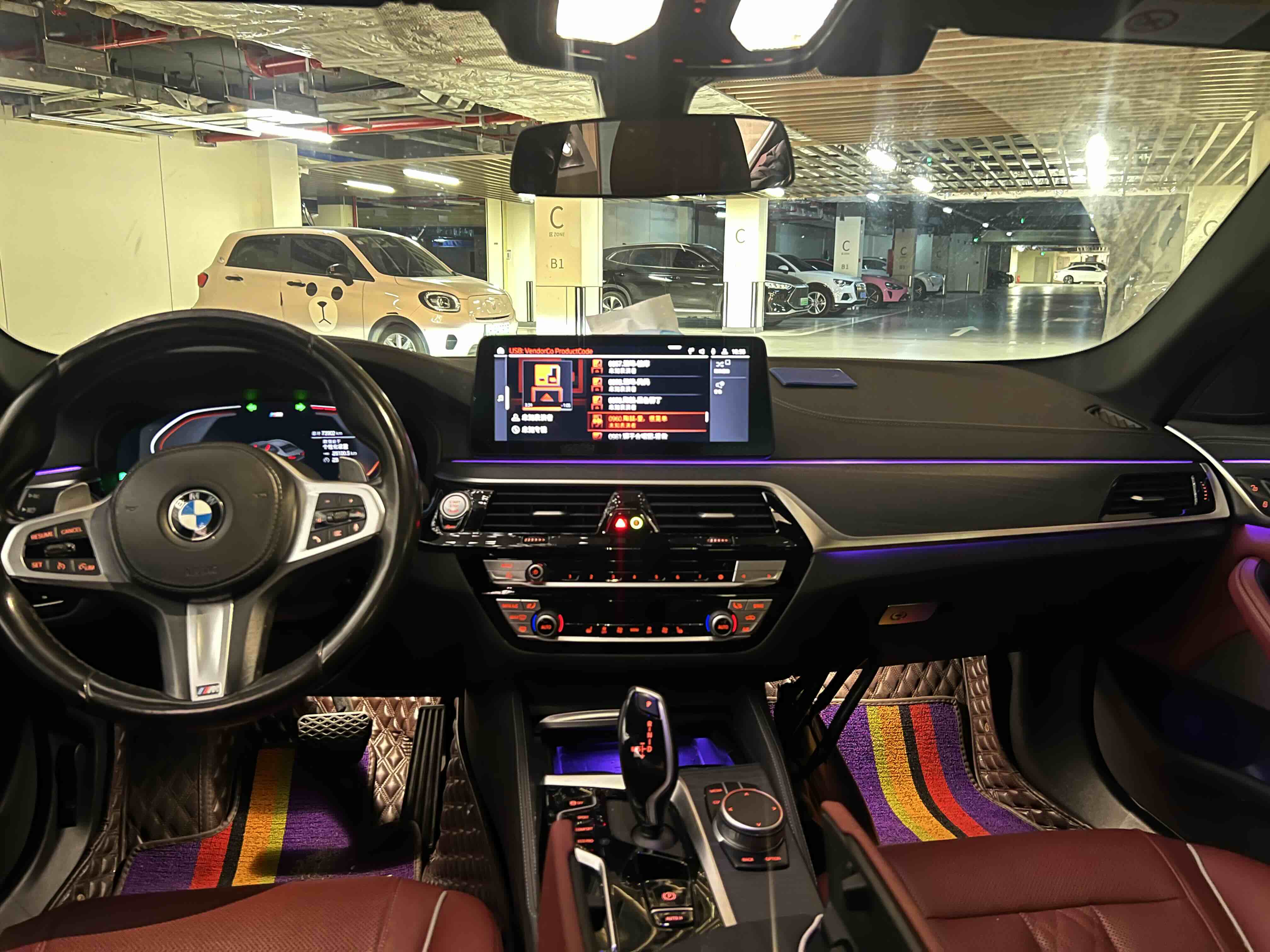 BMW 5 Series 2021 #4 BMW 5 Series 2021 car image #4