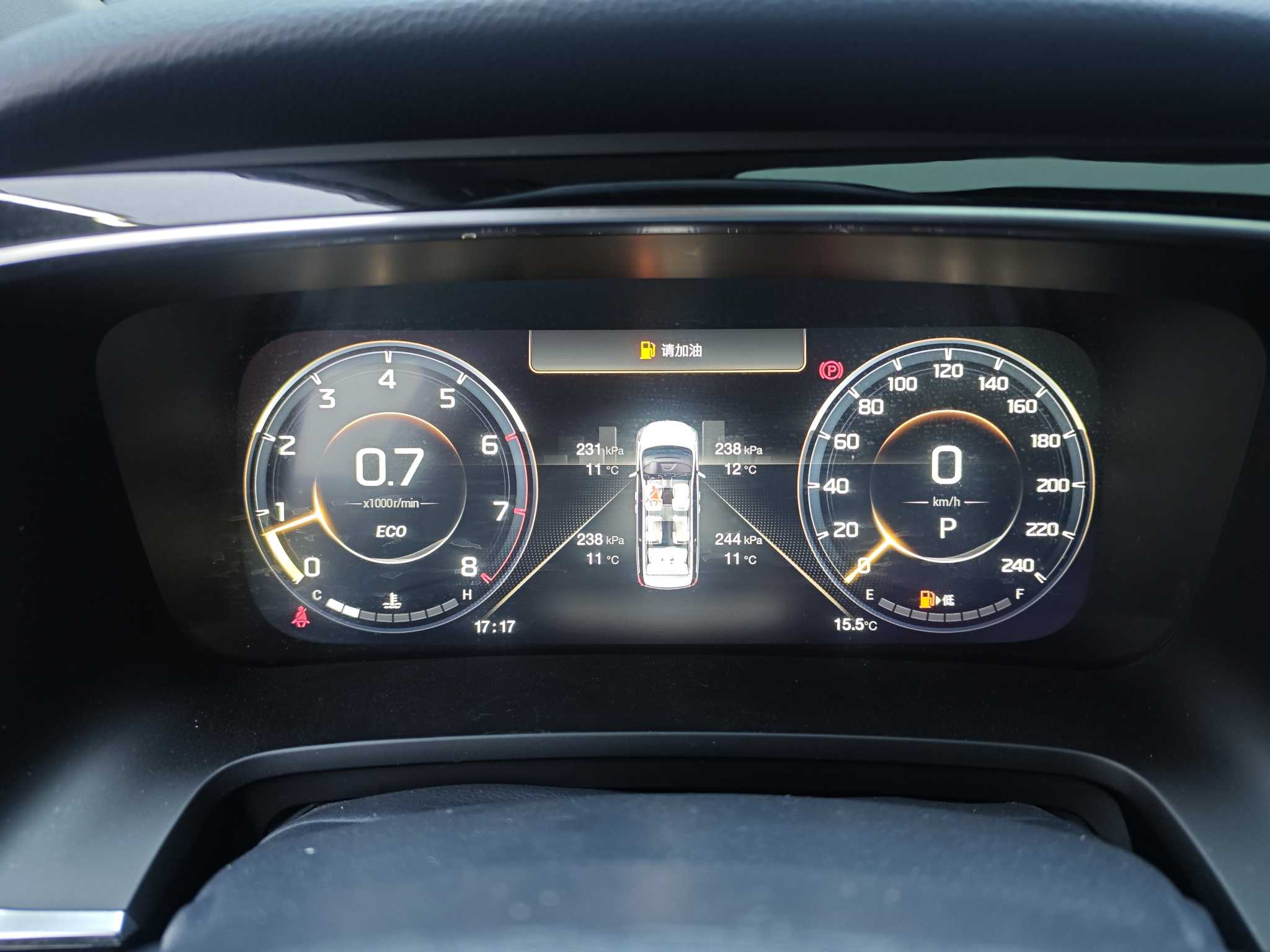 广汽传祺 传祺M8 2022 汽车图片 #4