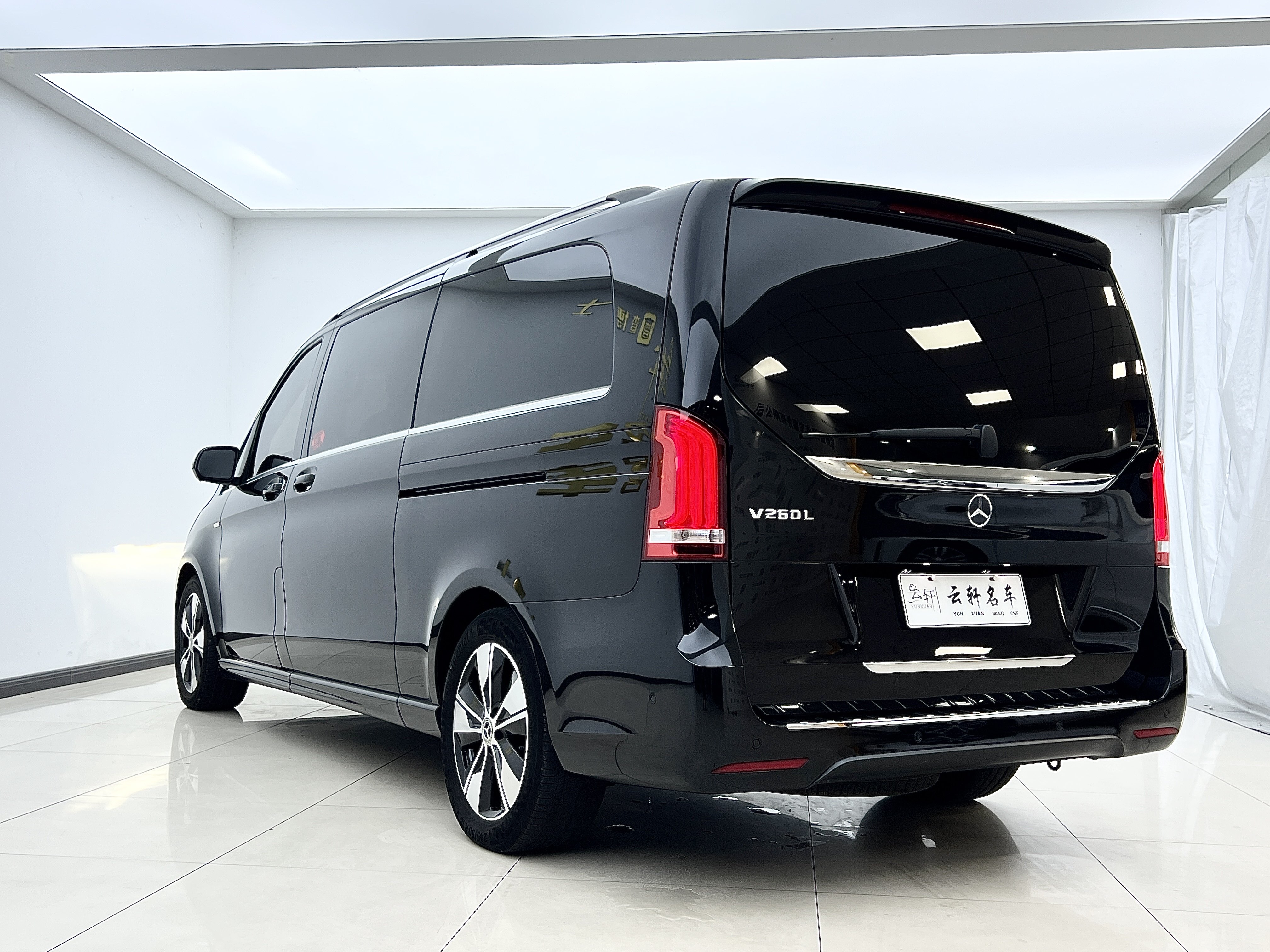 Mercedes-Benz V Class 2021 #4 Mercedes-Benz V Class 2021 immagine di auto #4