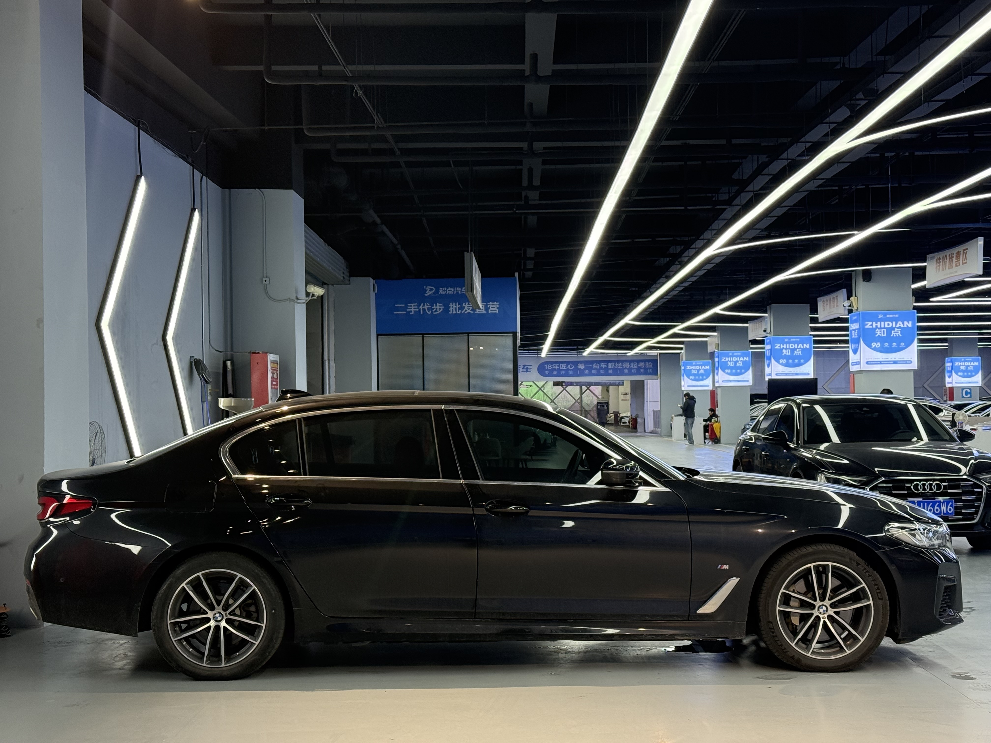 BMW 5 Series New Energy 2021 car image #4