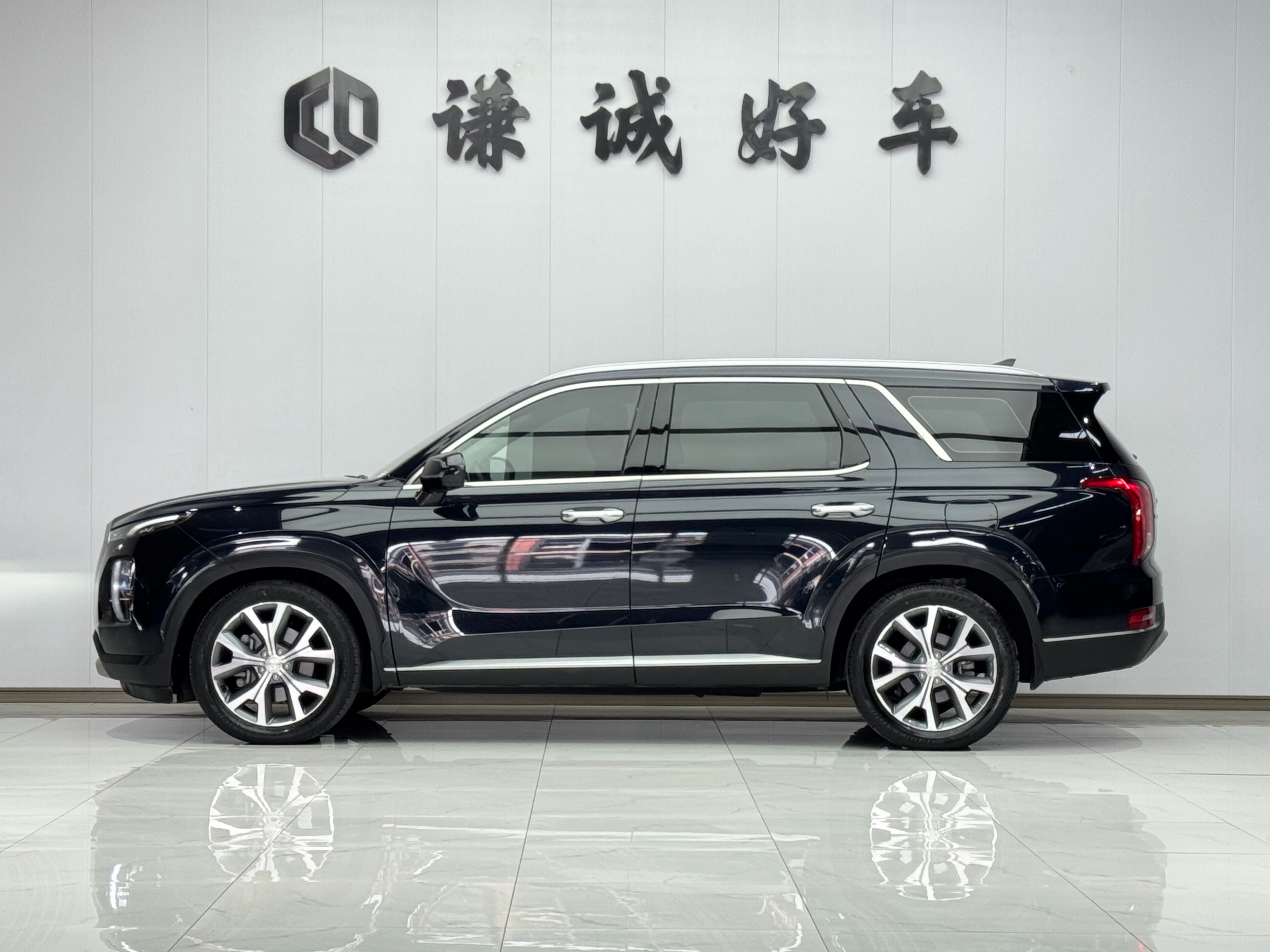 Hyundai Palisade 2021 car image #4