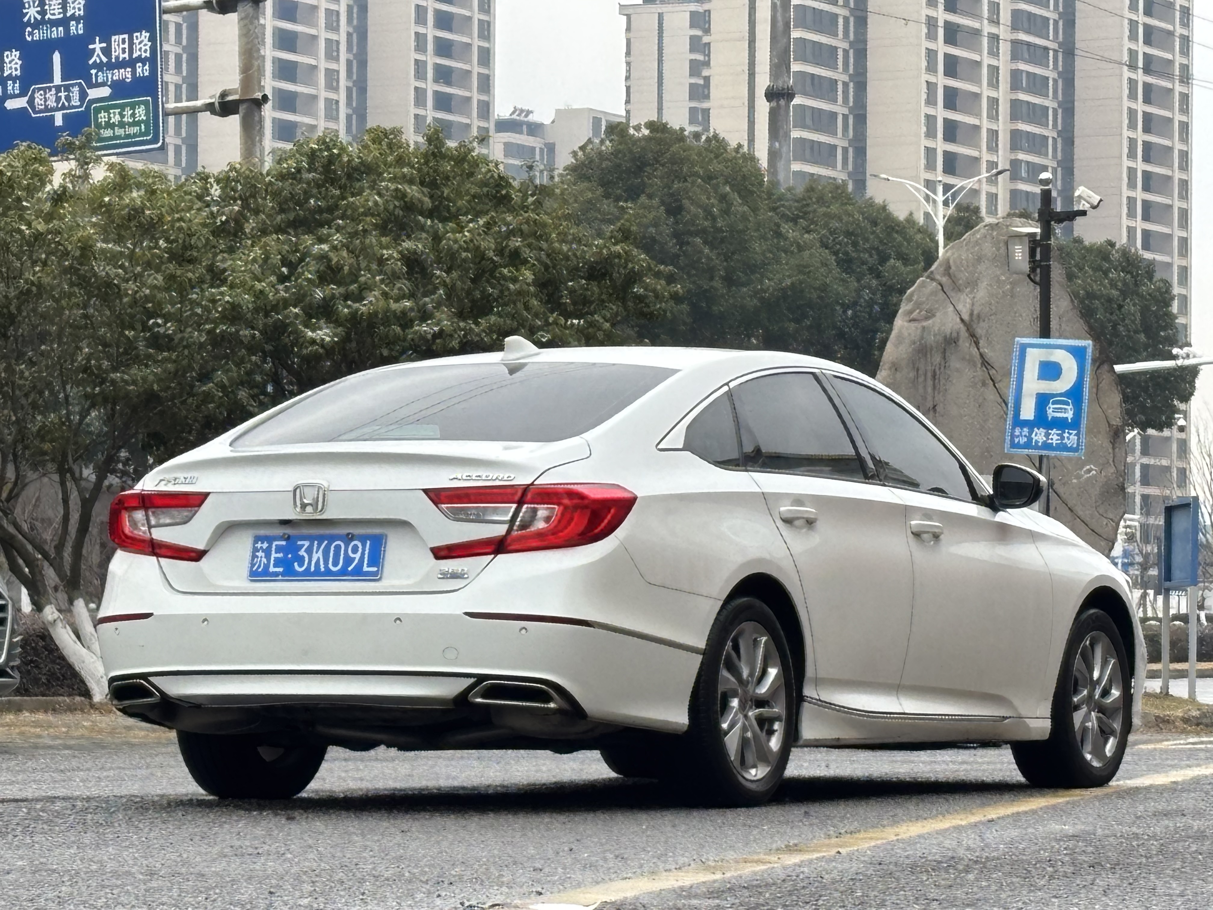 本田 雅阁 2021 汽车图片 #4