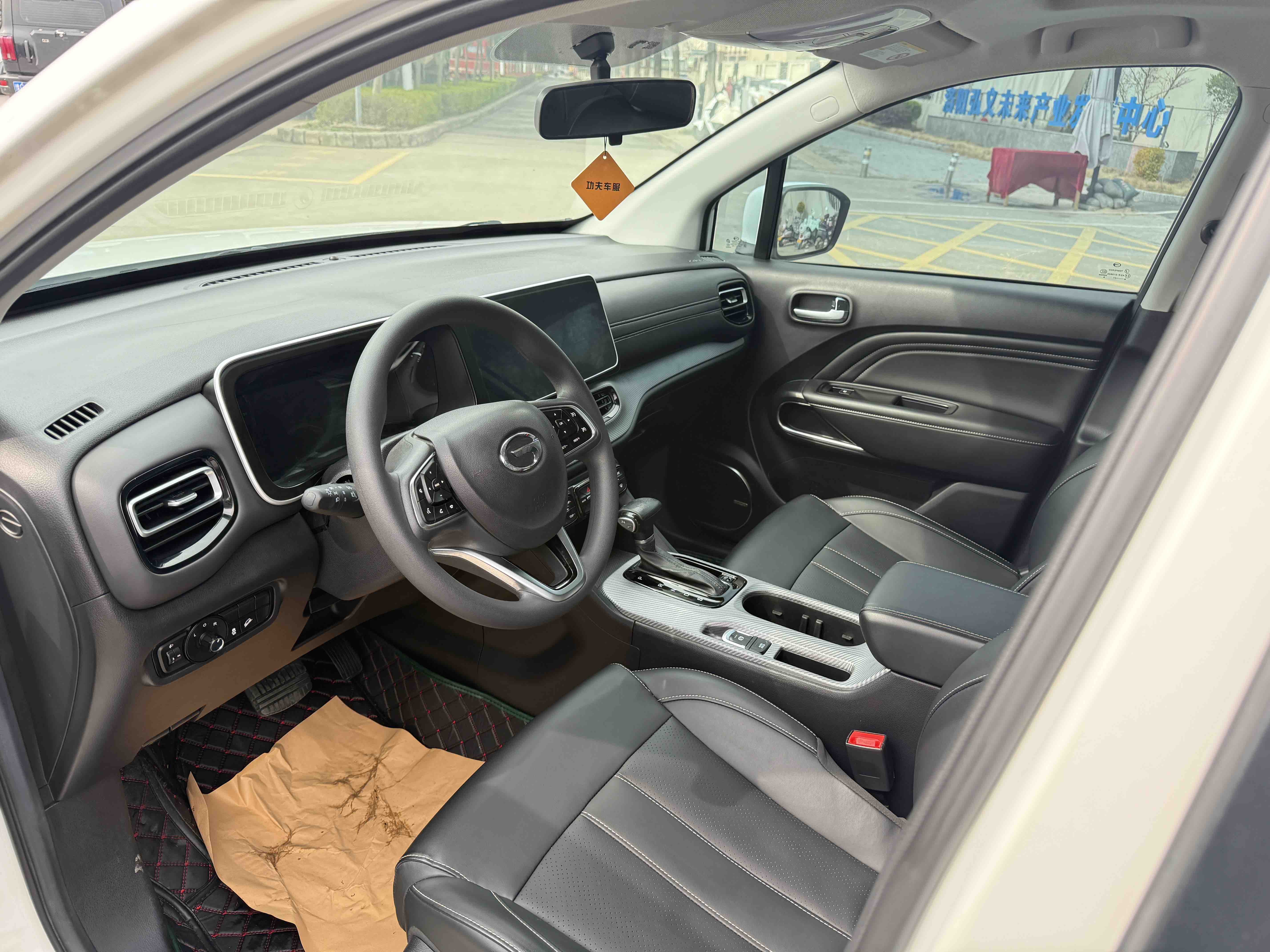 GAC Trumpchi GS3 2021 car image #4