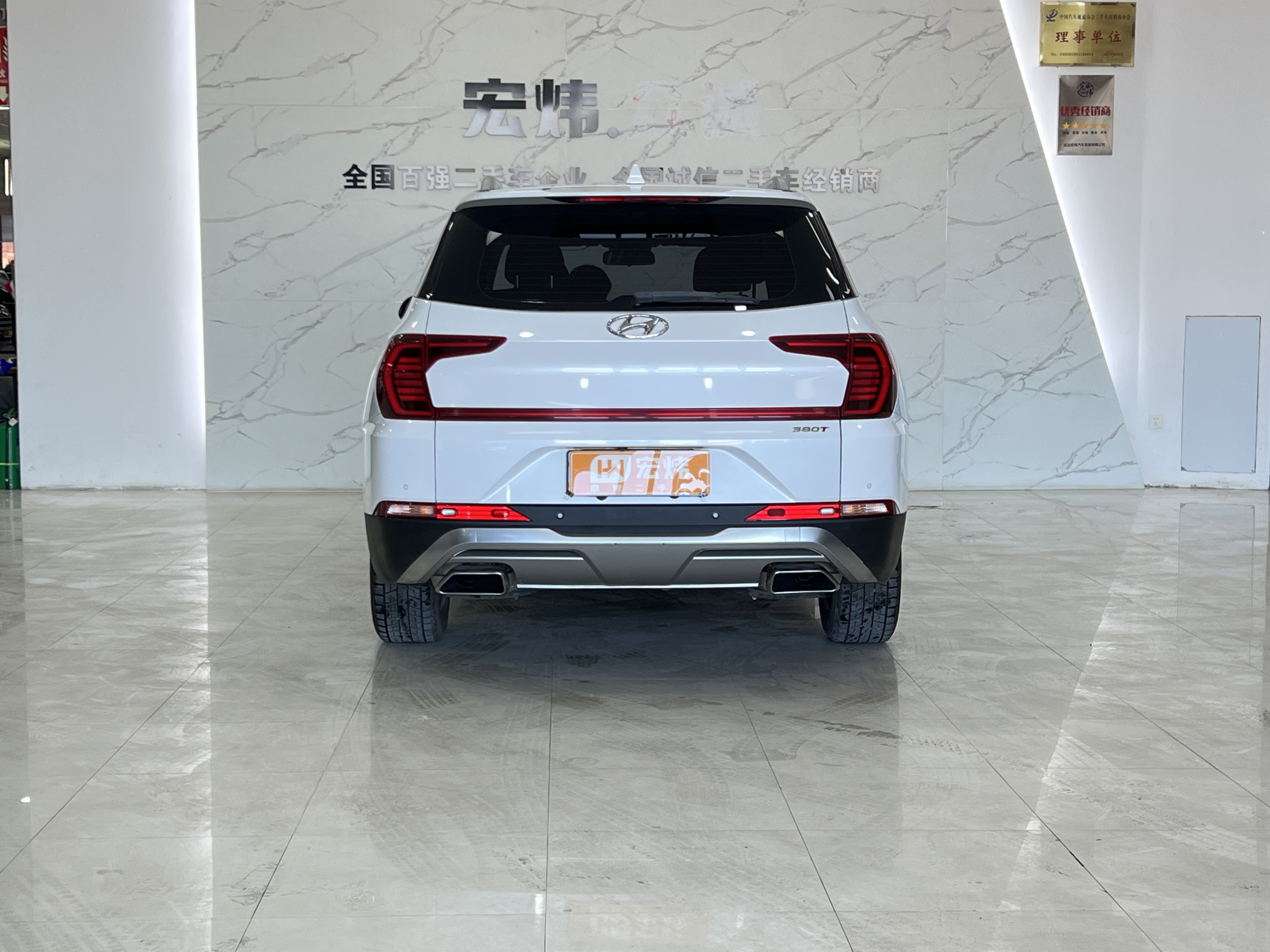 Hyundai Santa Fe 2021 car image #4