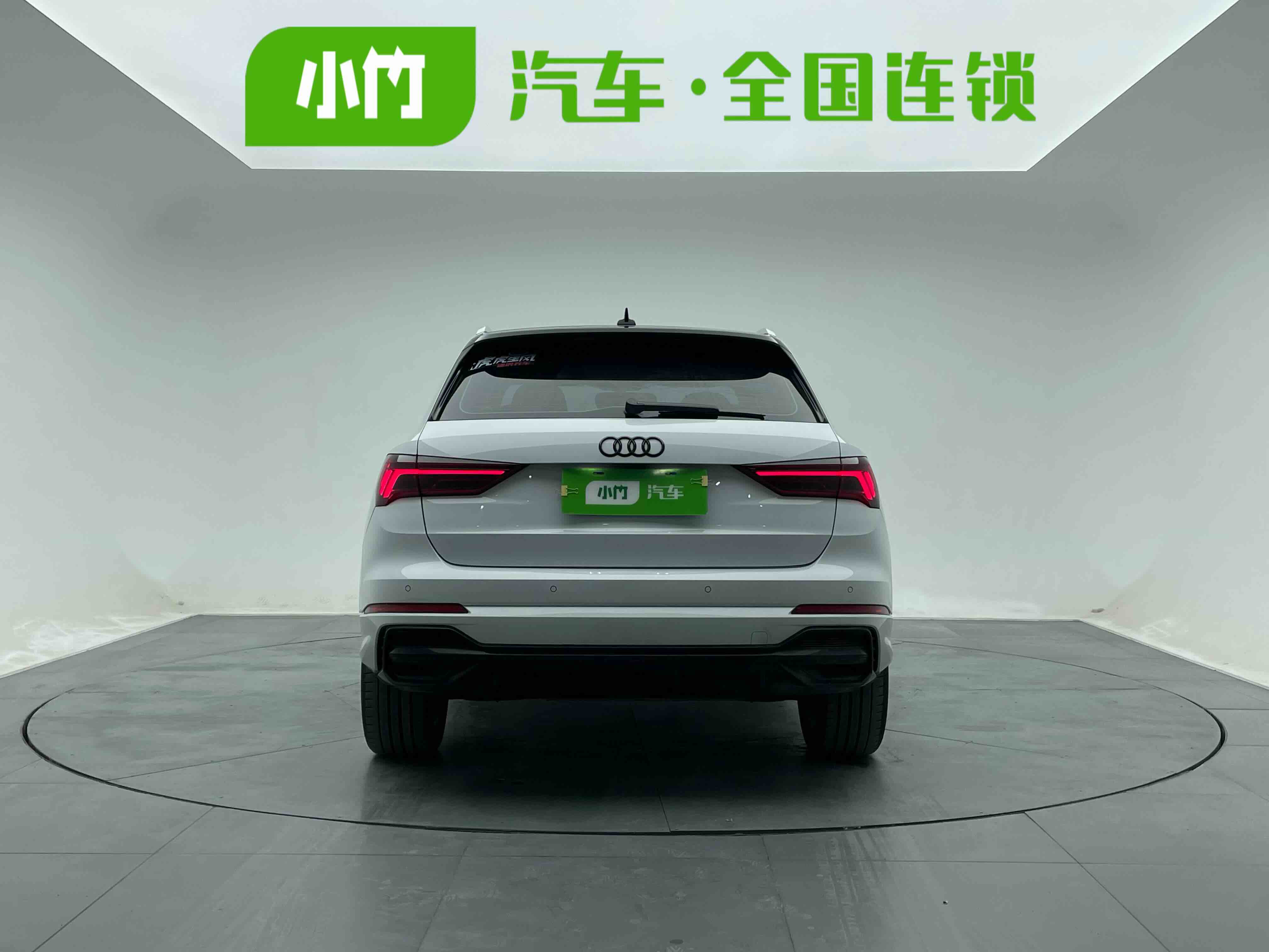Audi Q3 2021 #4 Audi Q3 2021 car image #4