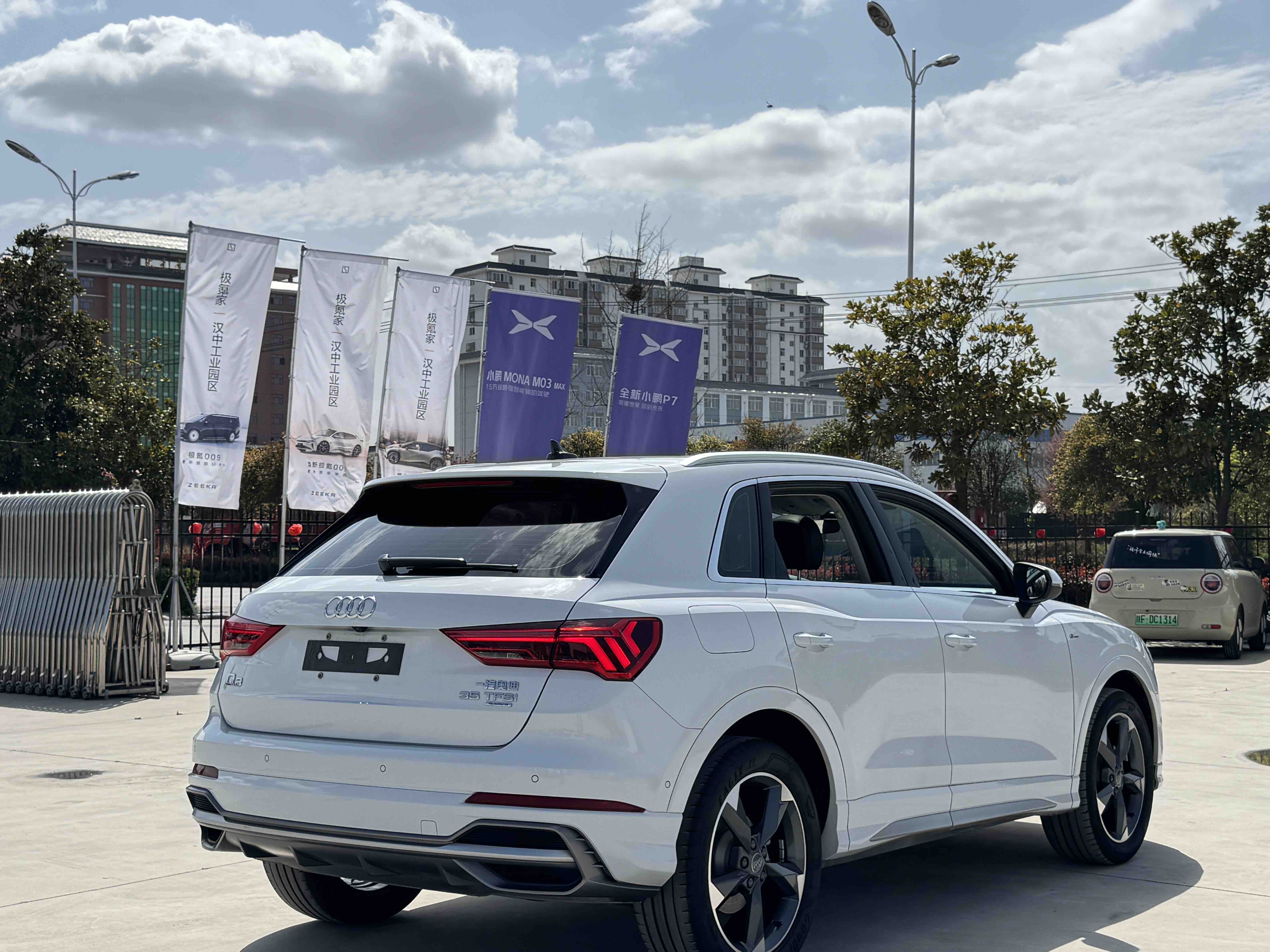 Audi Q3 2021 #4 Audi Q3 2021 car image #4