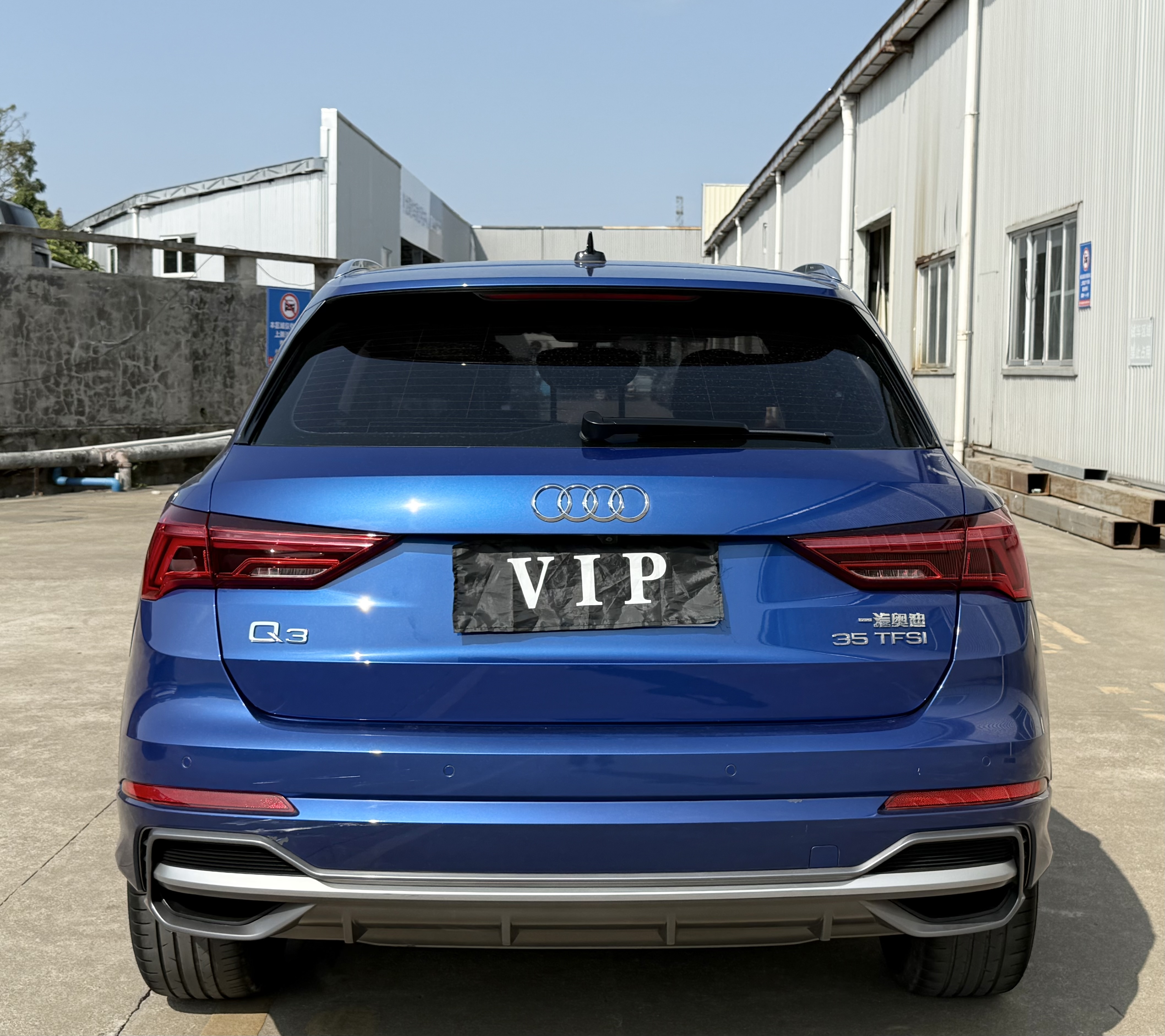 Audi Q3 2020 car image #4