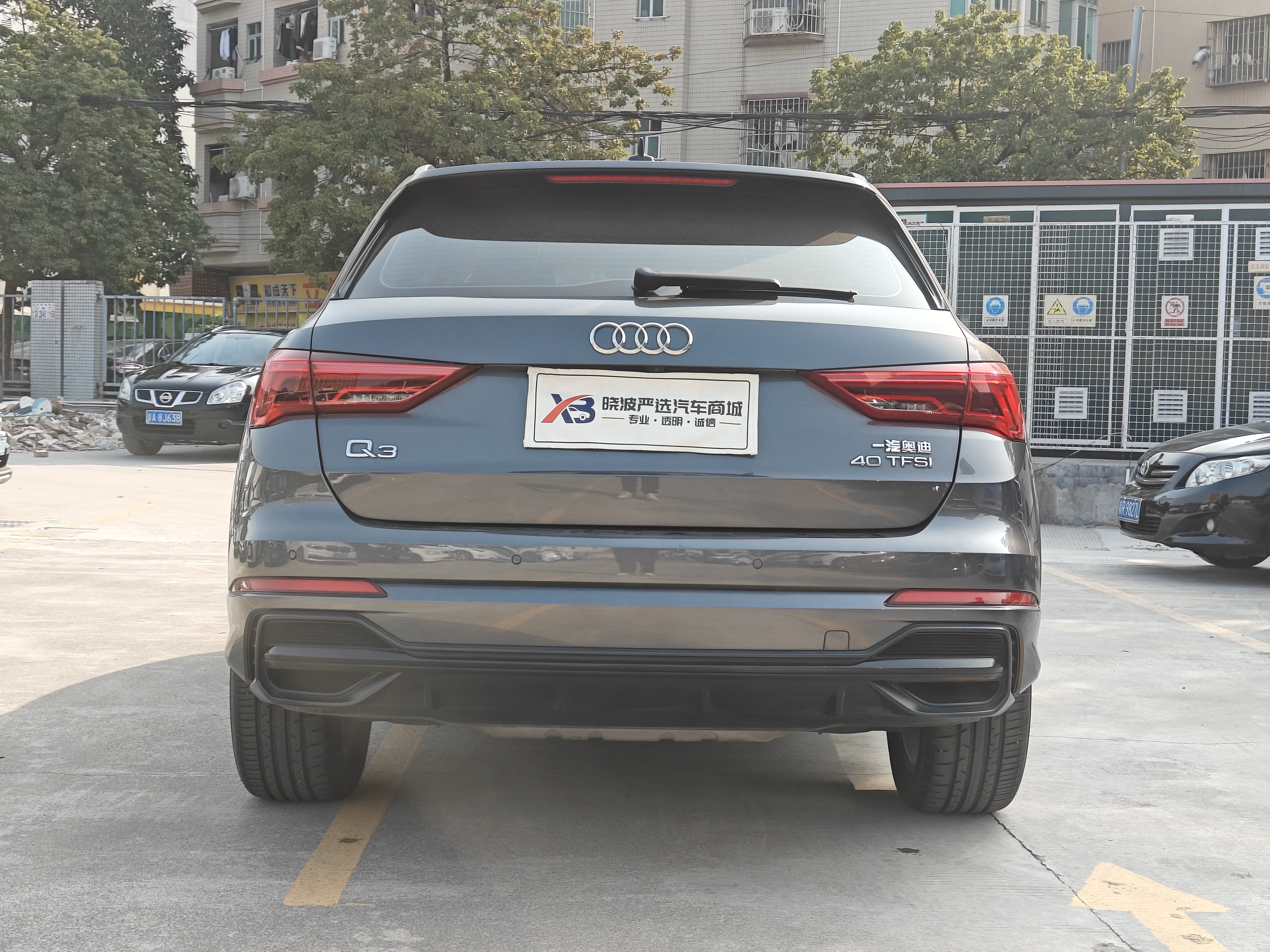 Audi Q3 2020 imagen de coche #4