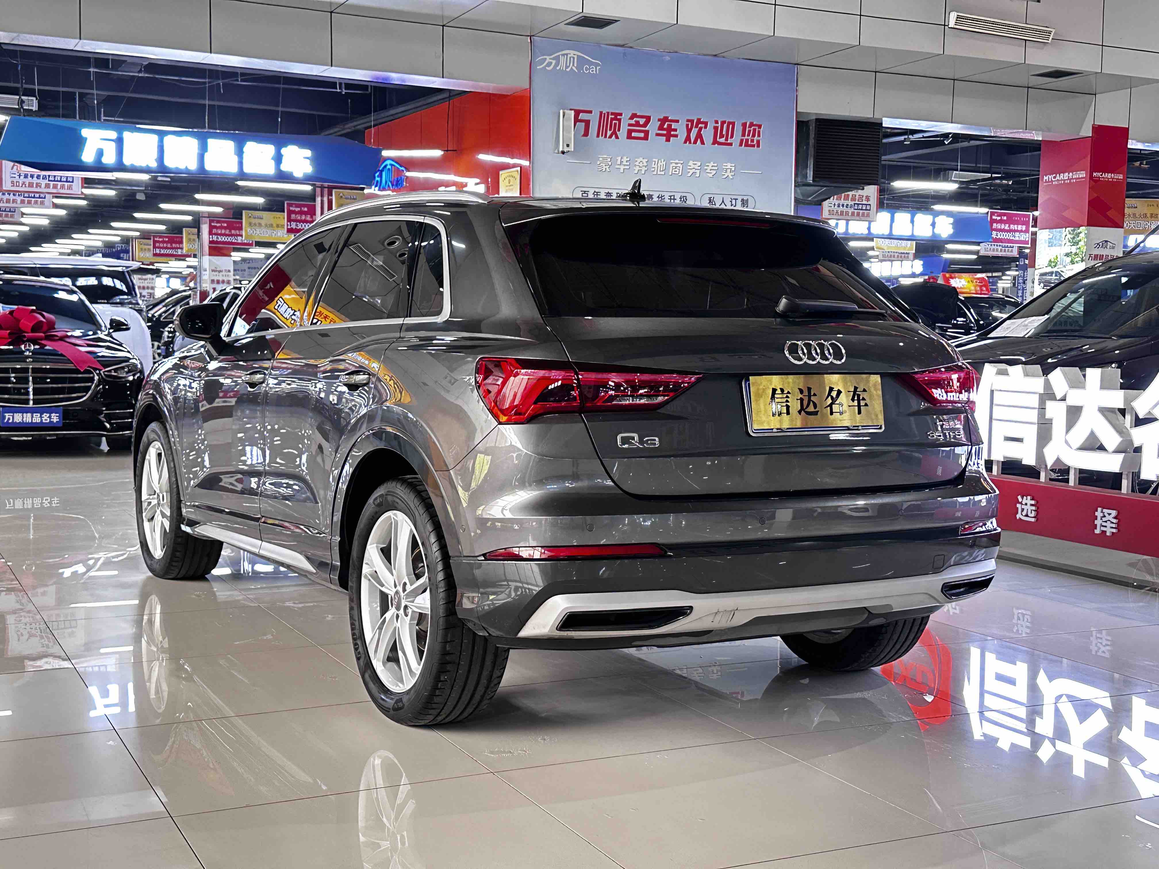 Audi Q3 2021 #4 Audi Q3 2021 car image #4