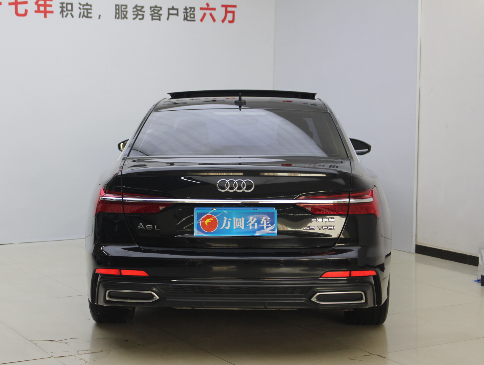 Audi A6L 2021 #4 Audi A6L 2021 car image #4
