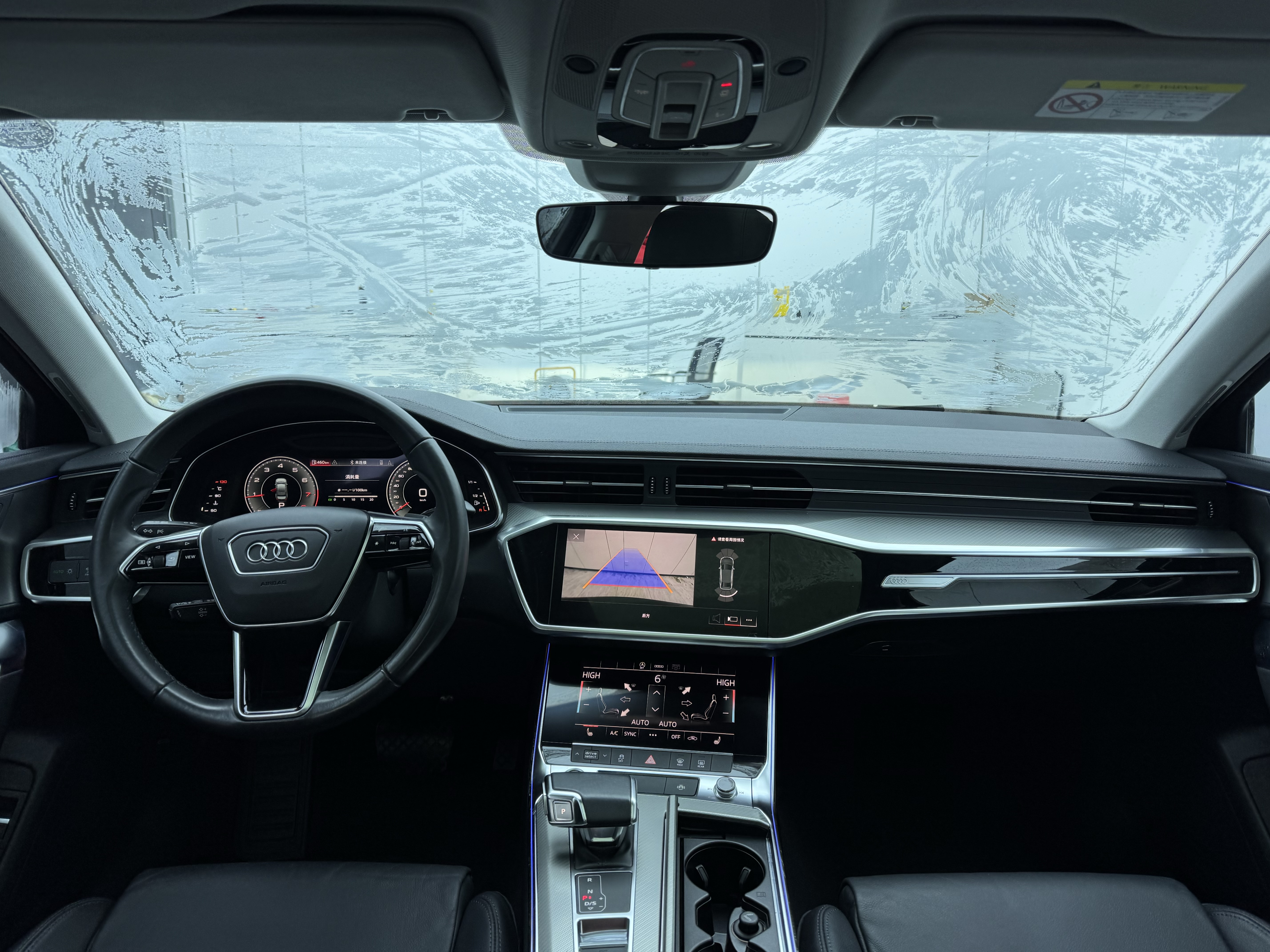 Audi A6L 2021 car image #4
