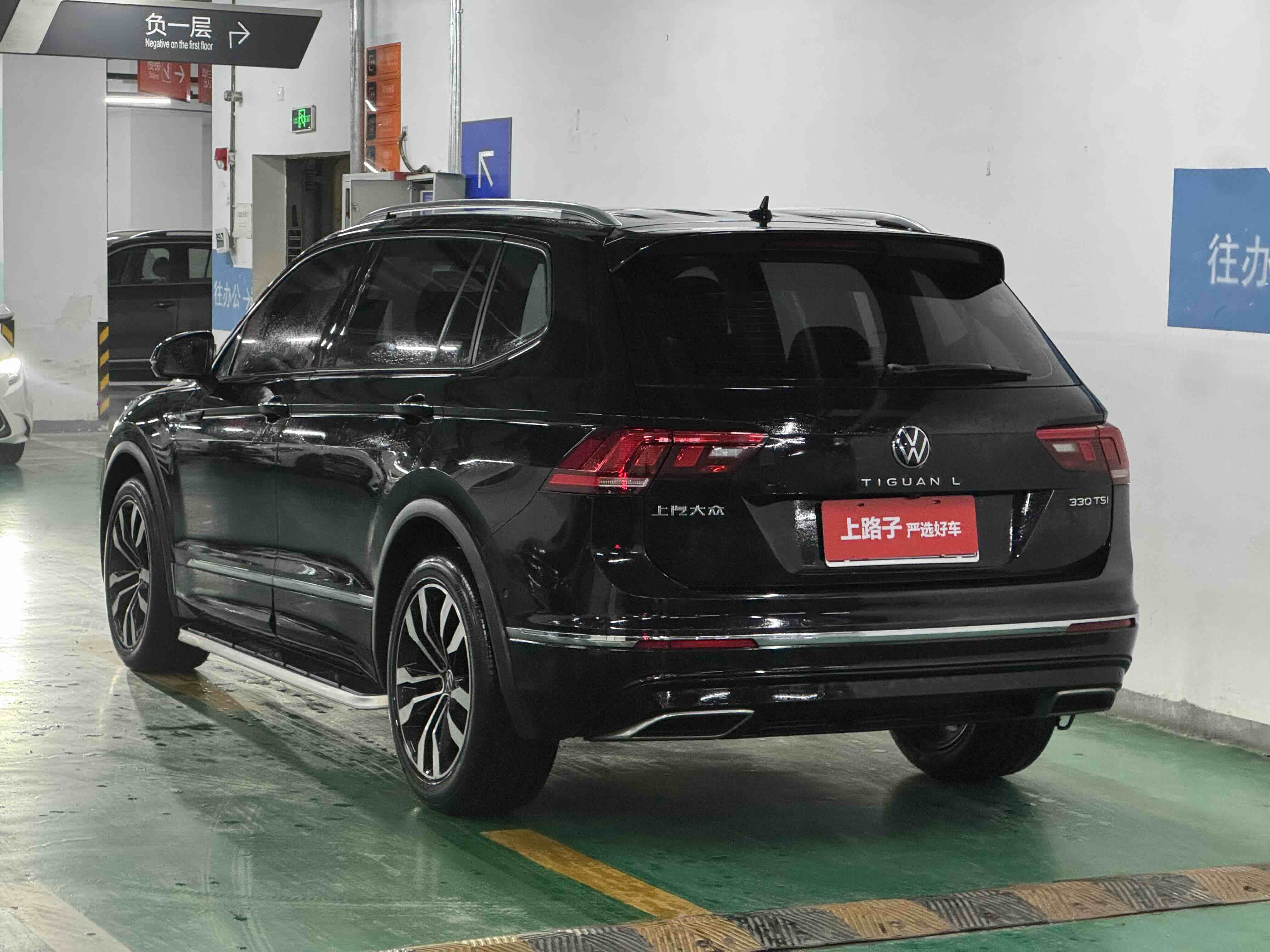 Volkswagen Tiguan L 2021 car image #4