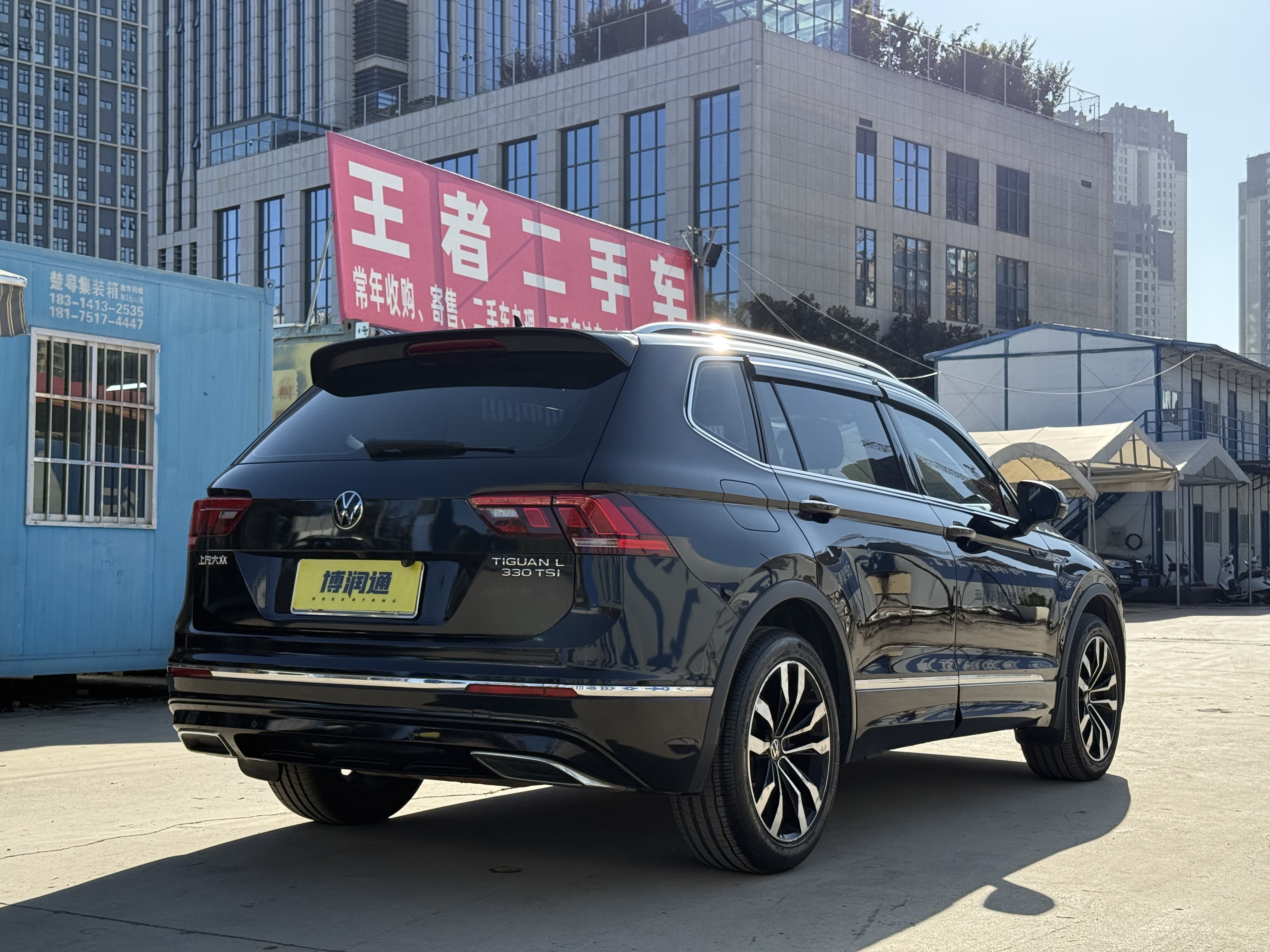 Volkswagen Tiguan L 2020 car image #4