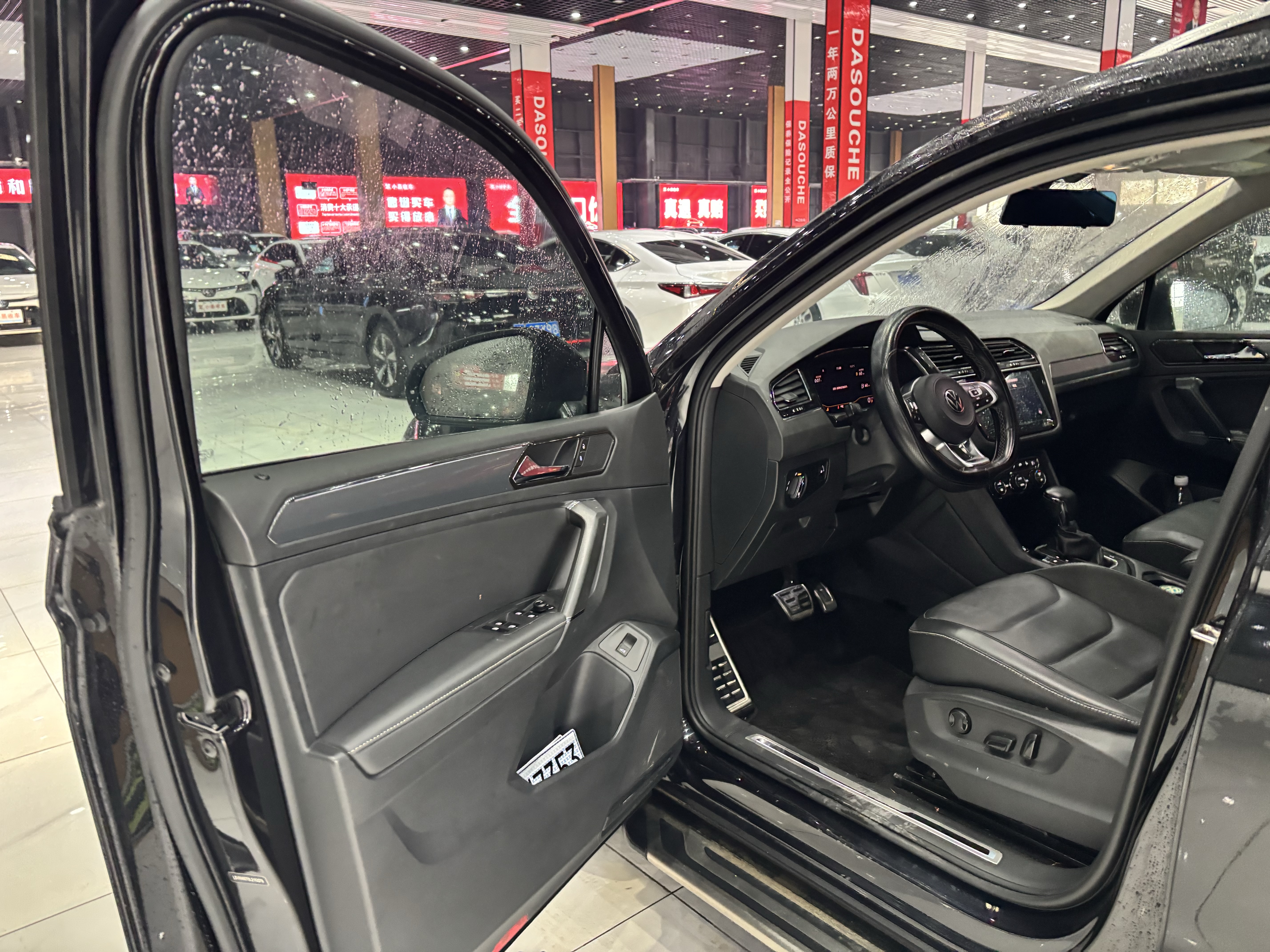 Volkswagen Tiguan L 2021 immagine di auto #4