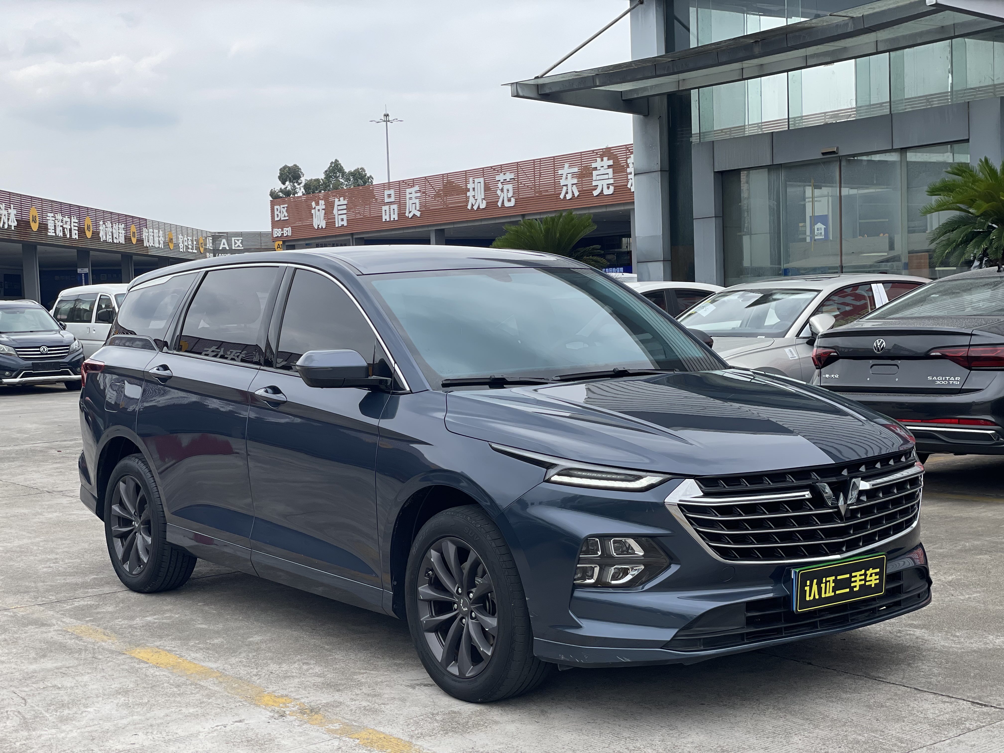 五菱汽车 五菱凯捷 2021 汽车图片 #4