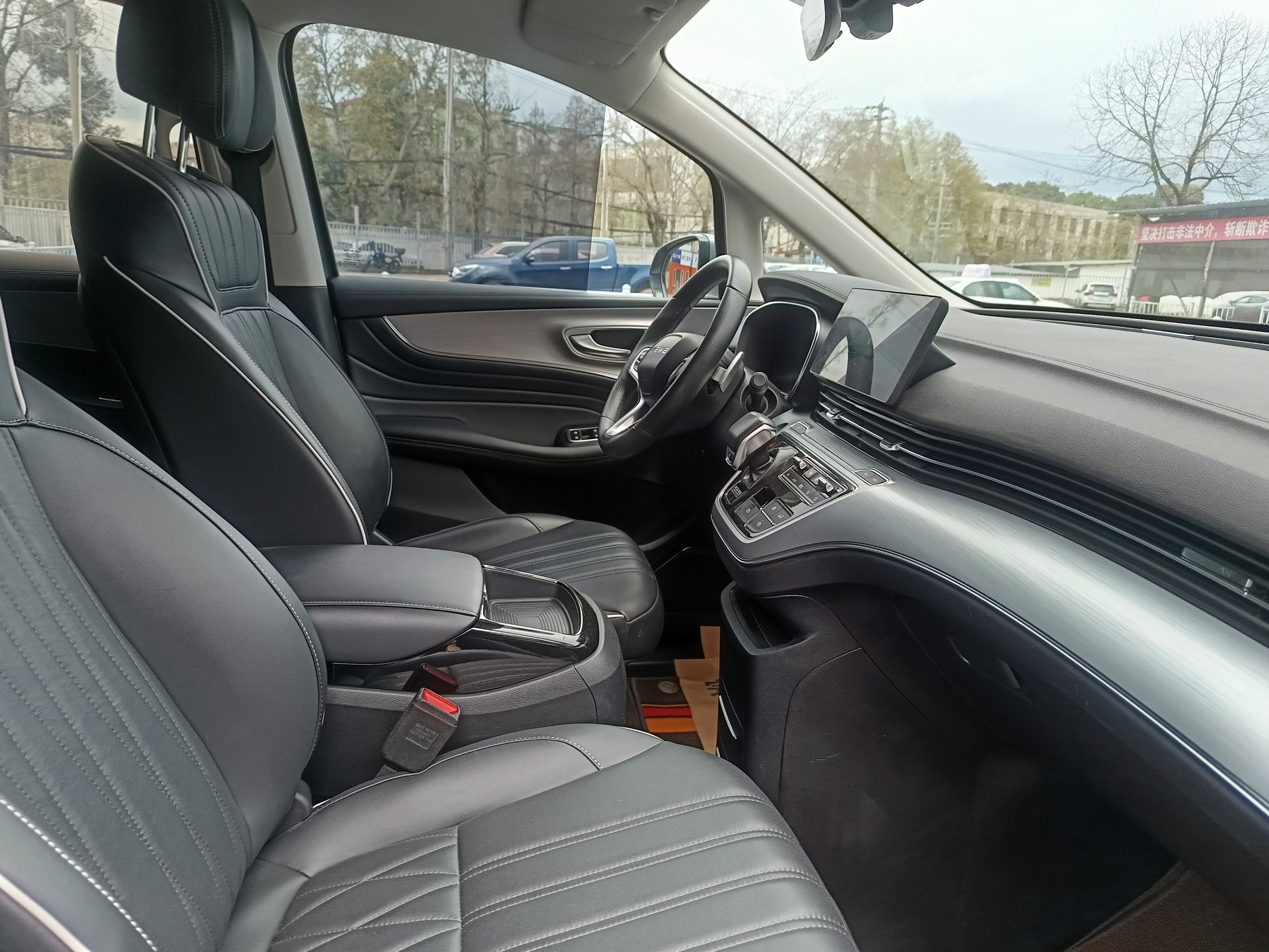 荣威 荣威iMAX8 2022 汽车图片 #4