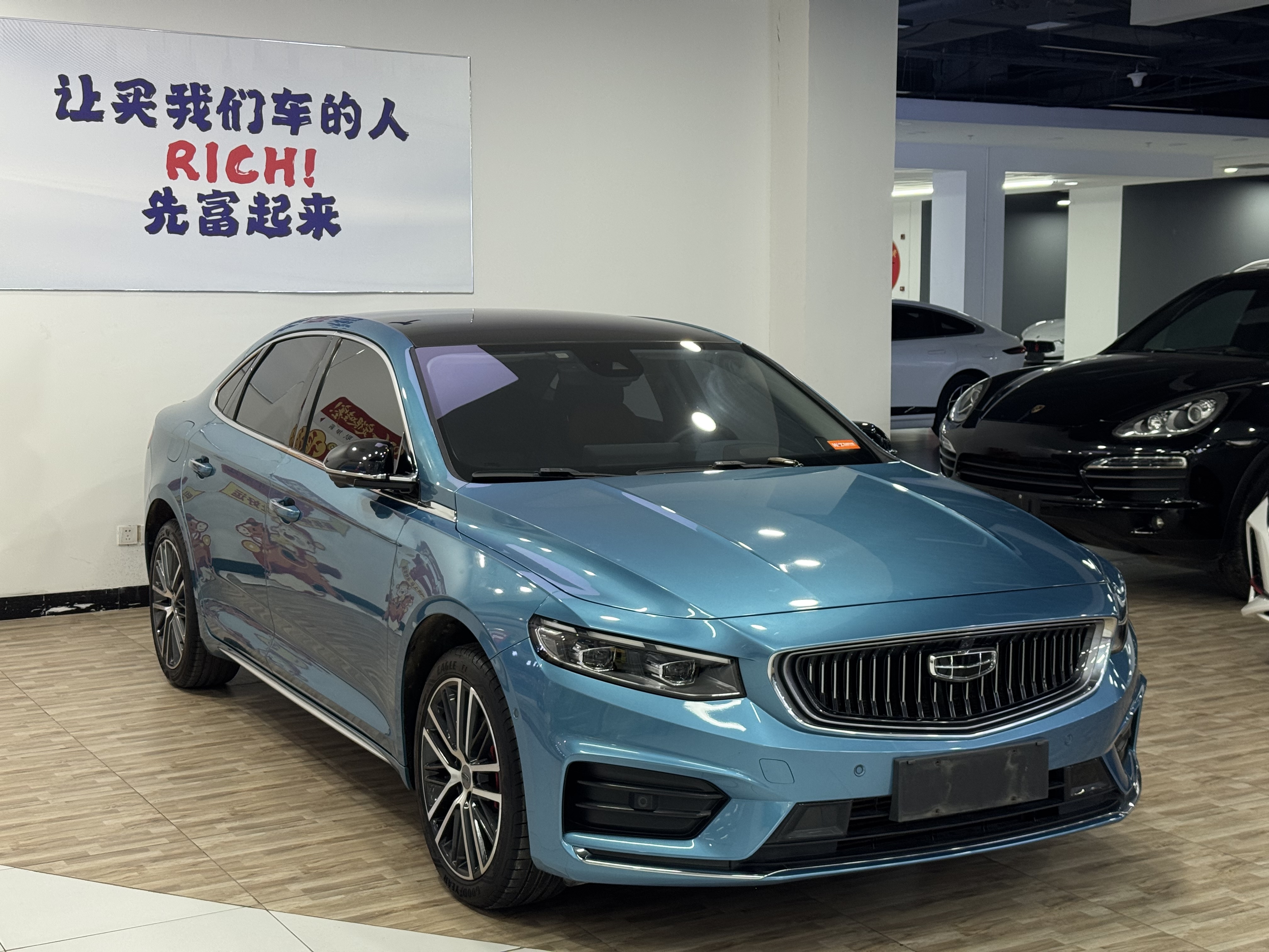 Preface 2020 car image #4