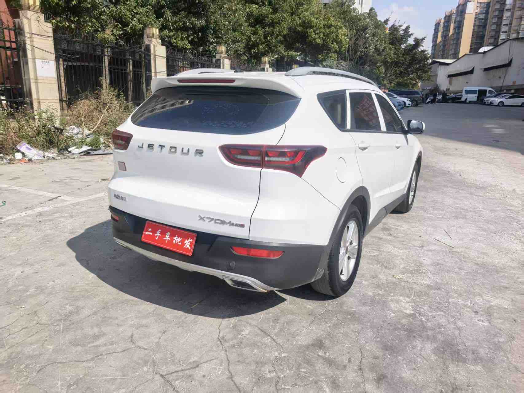 X70M 2021 #4 X70M 2021 car image #4
