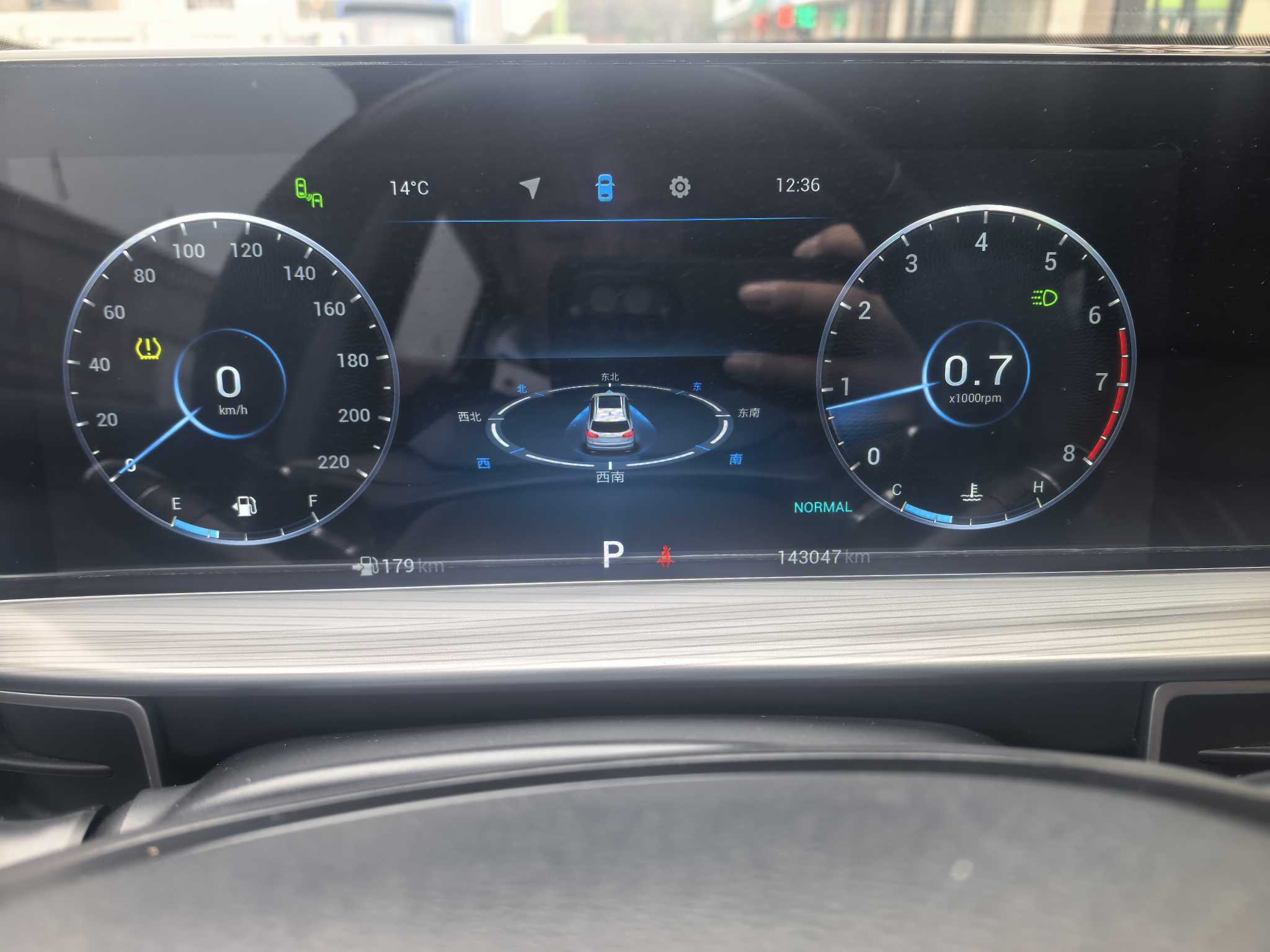 Chery Tiggo 8 Plus 2021 #4 Chery Tiggo 8 Plus 2021 car image #4