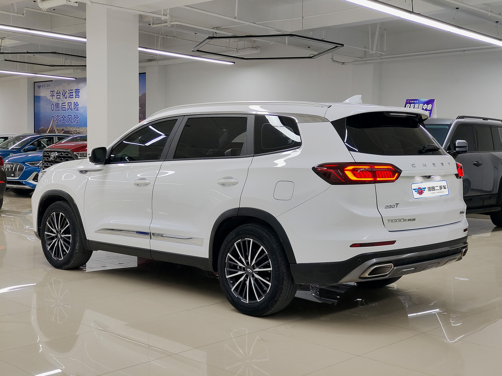Tiggo 8 Plus 2021 car image #4