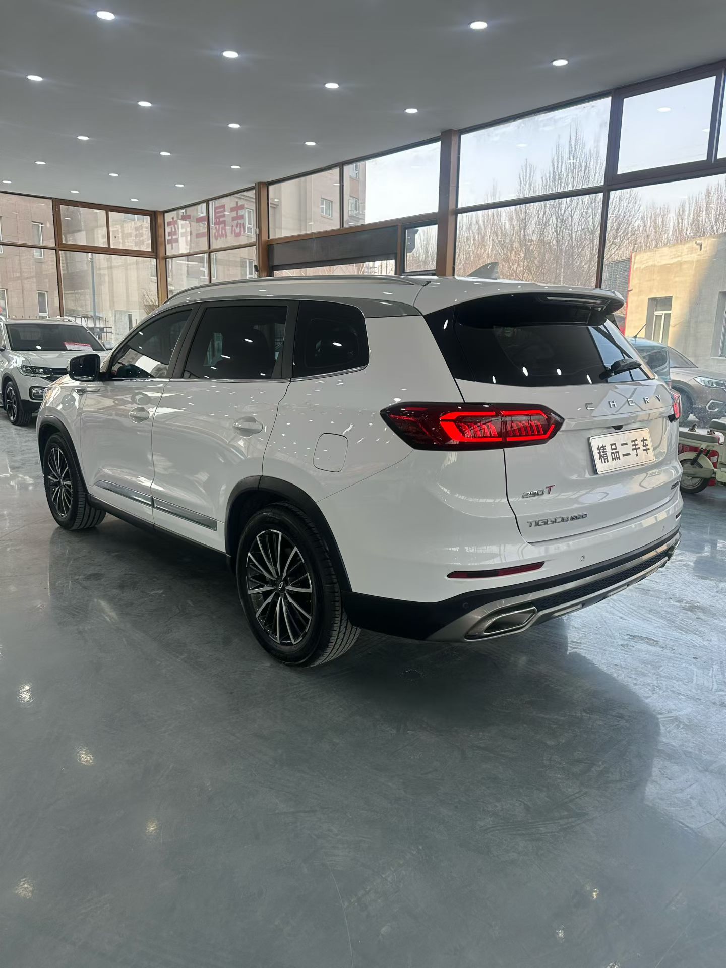 Tiggo 8 Plus 2021 #4 Tiggo 8 Plus 2021 car image #4