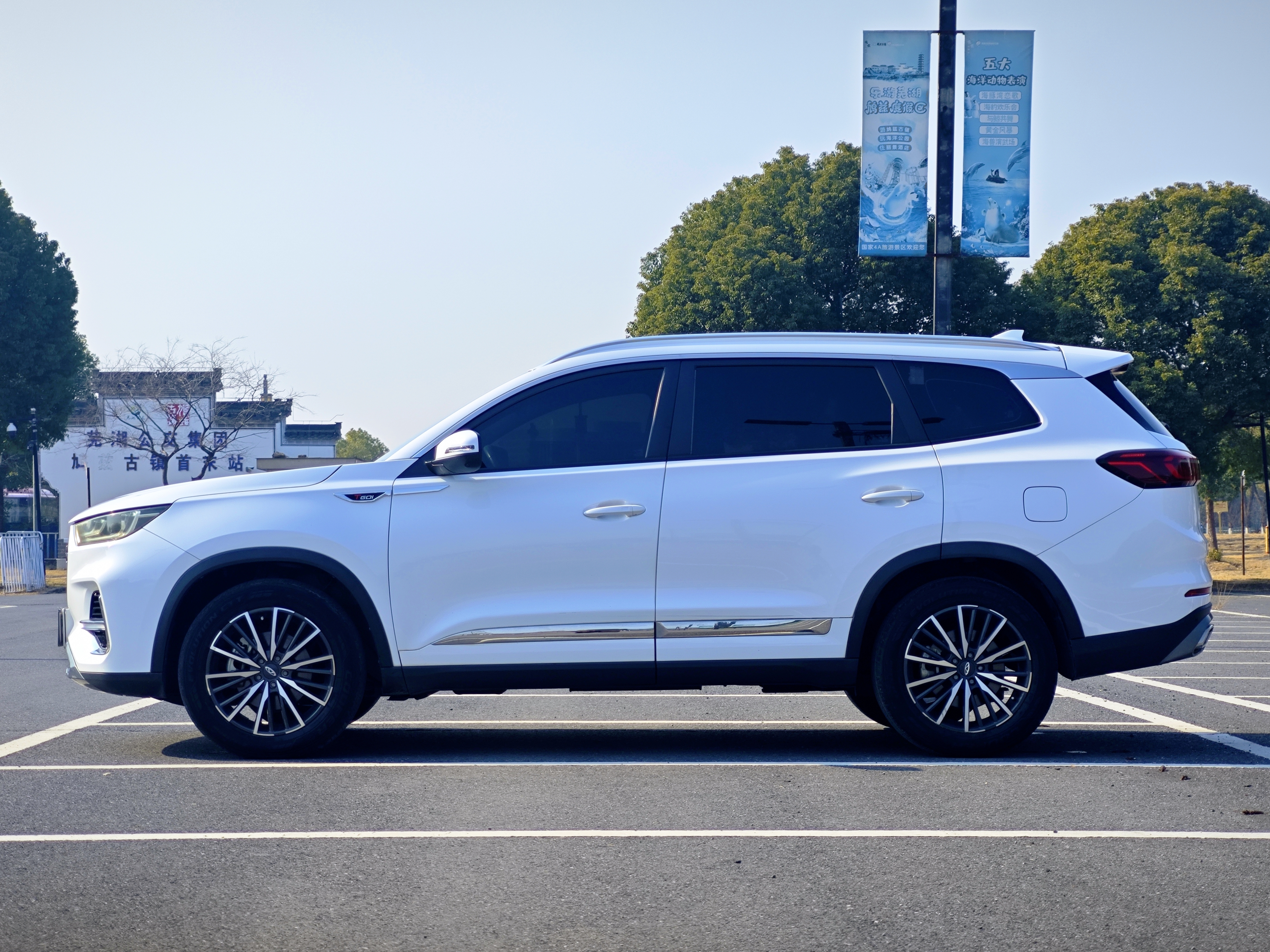 Chery Tiggo 8 Plus 2022 car image #4