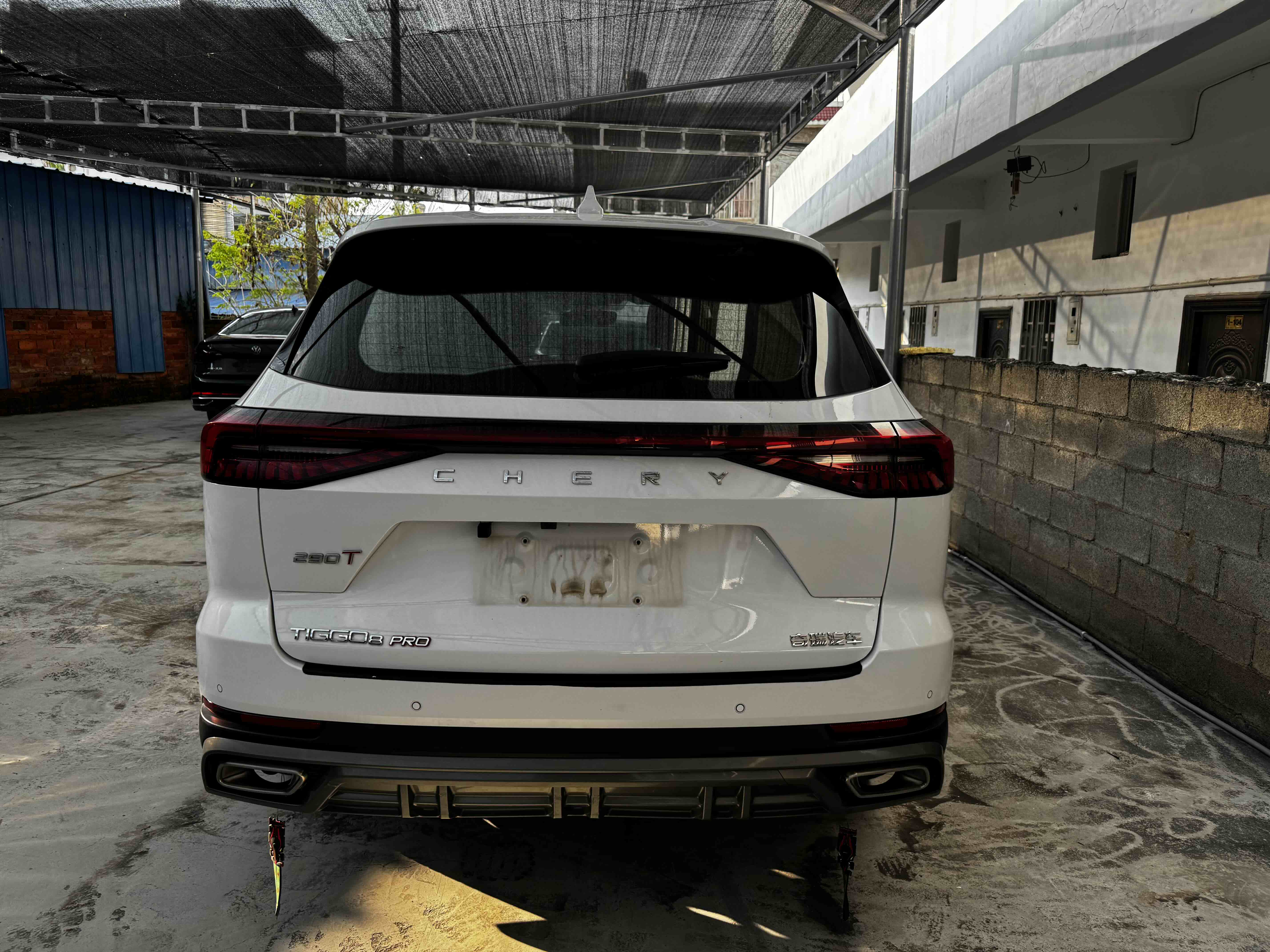 Tiggo 8 Plus 2023 #4 Tiggo 8 Plus 2023 car image #4