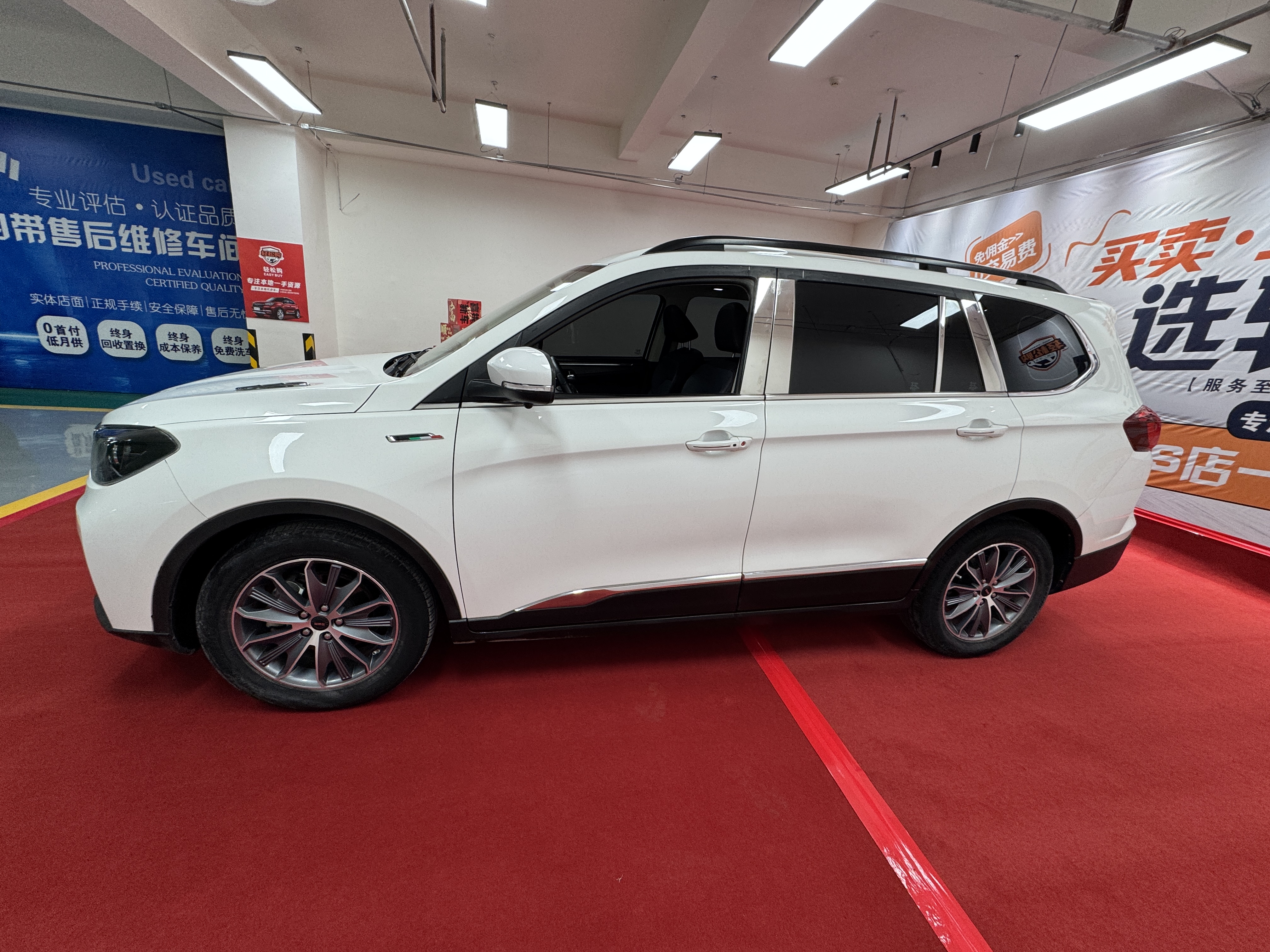 SWM斯威汽车 SWM斯威G05 2021 汽车图片 #4