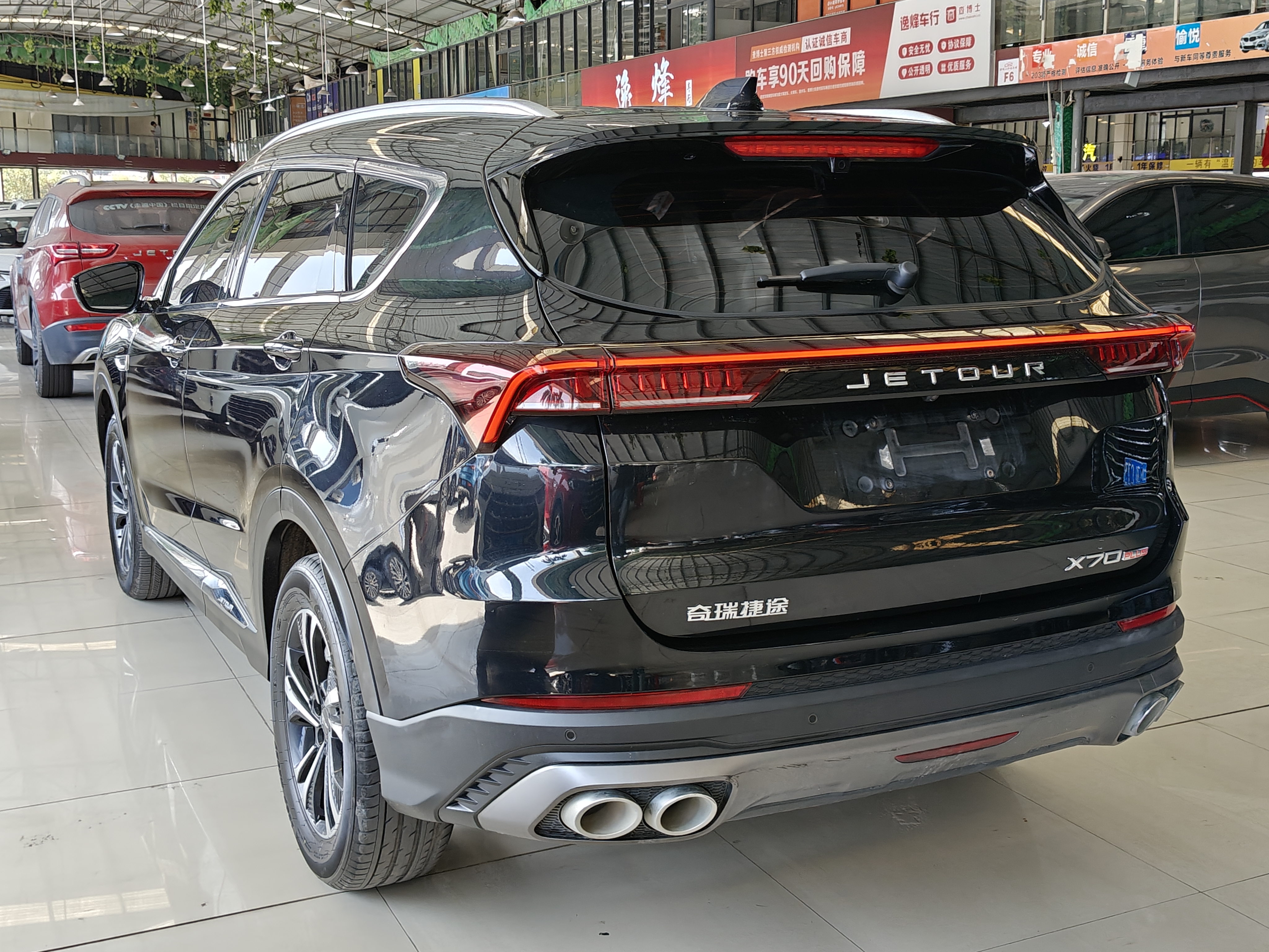 X70 PLUS 2021 car image #4