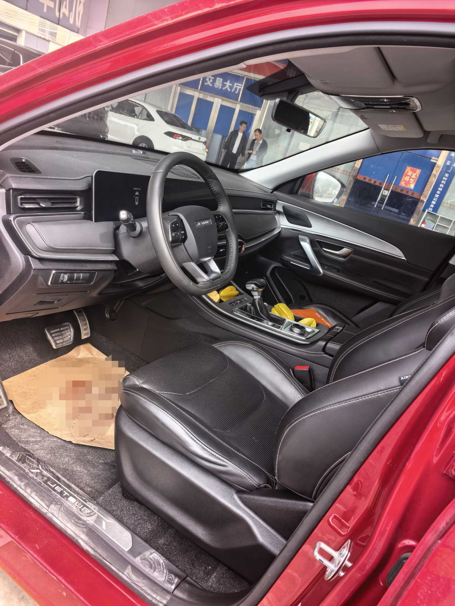 Jetour X70 PLUS 2020 #4 Jetour X70 PLUS 2020 car image #4