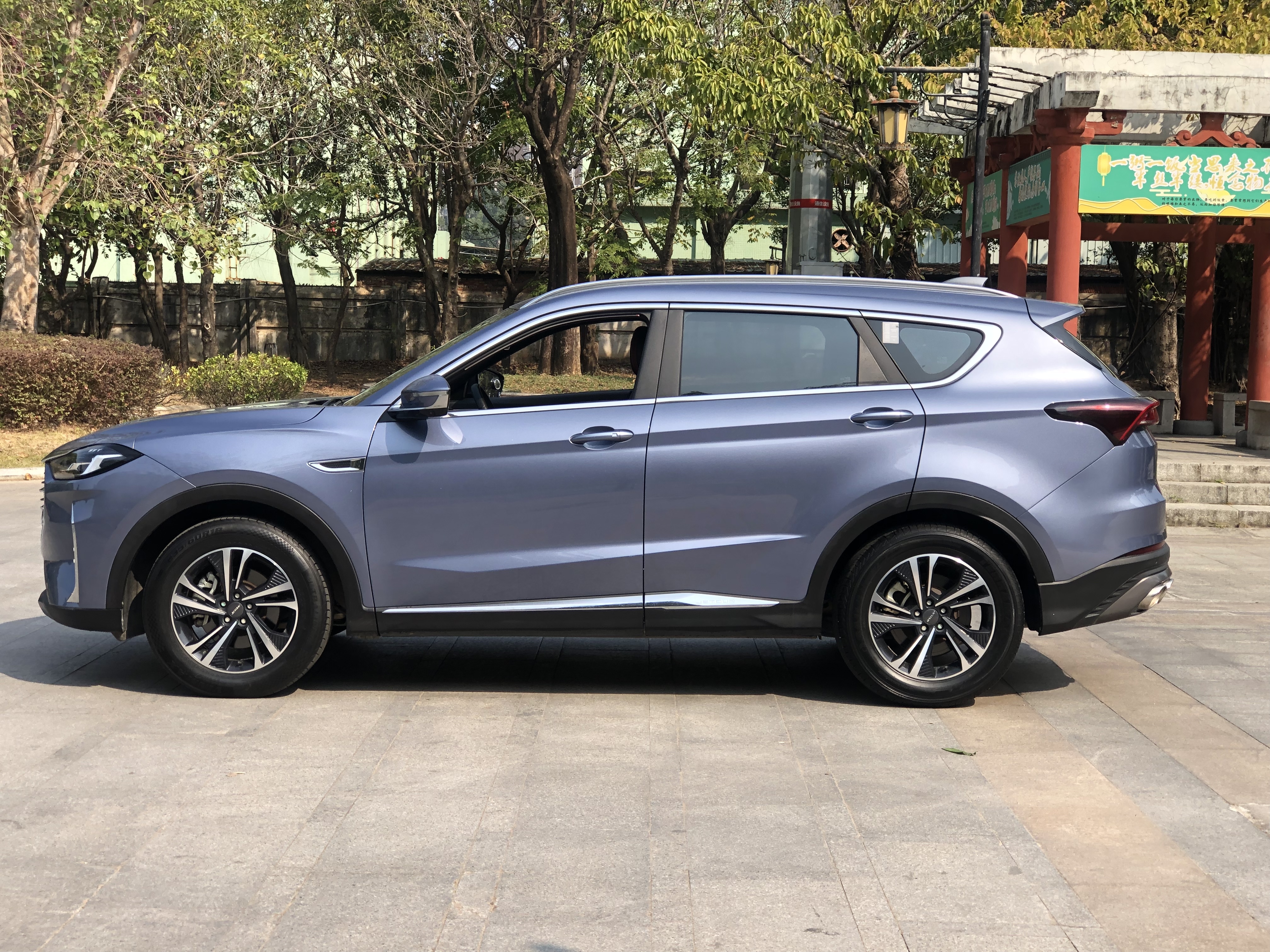 X70 PLUS 2021 #4 X70 PLUS 2021 immagine di auto #4