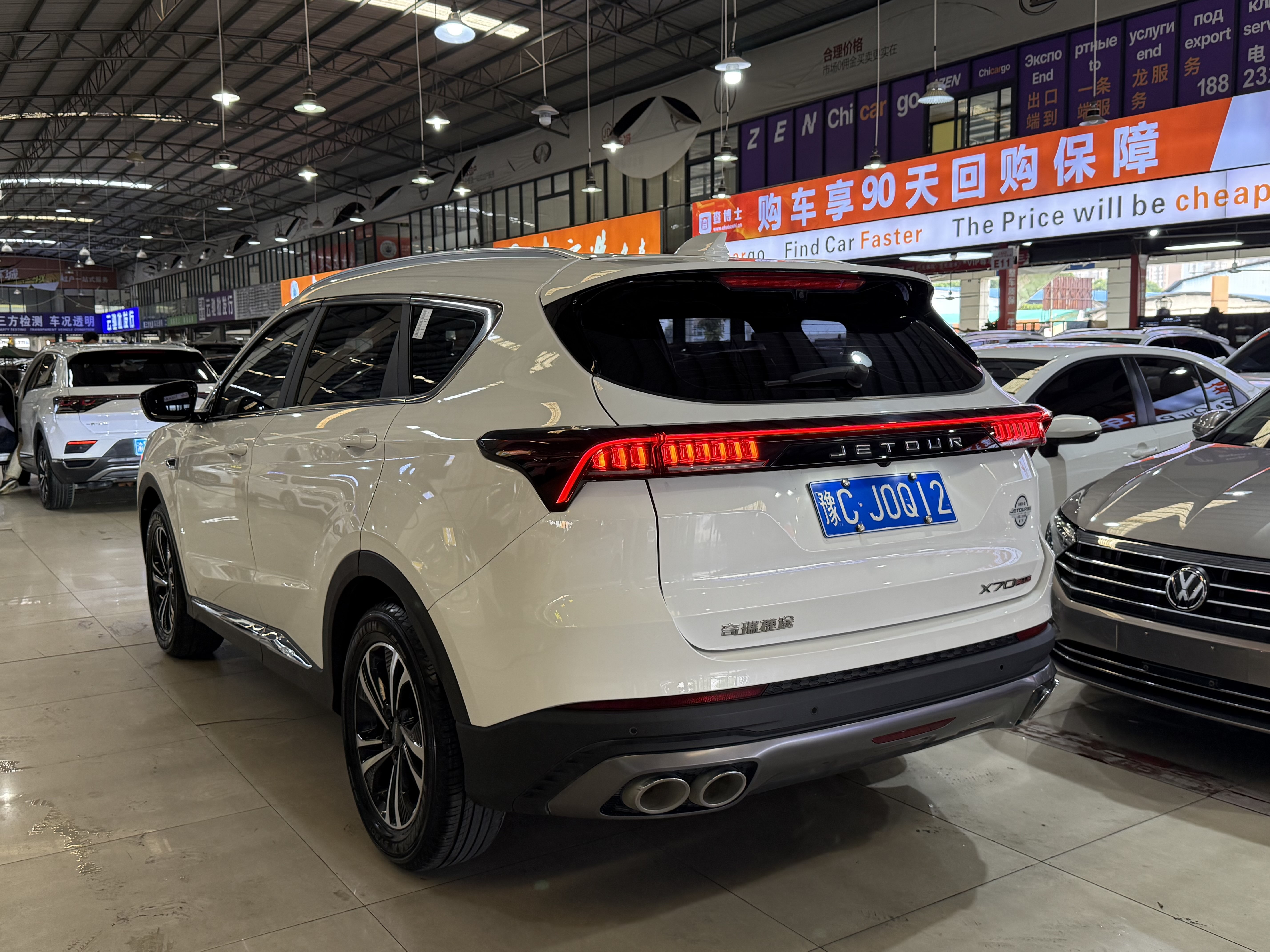 Jetour Shanhai X70 PLUS 2020 car image #4