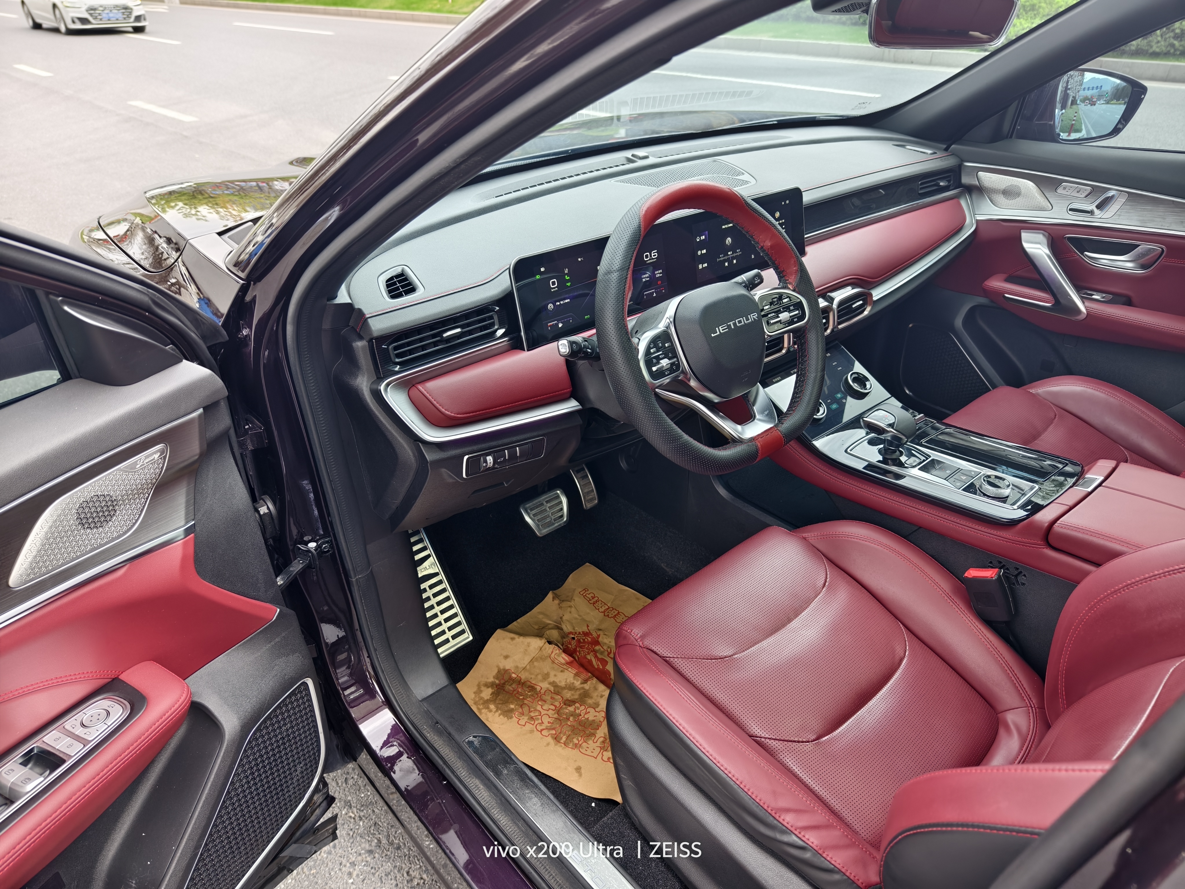 X70 PLUS 2022 car image #4