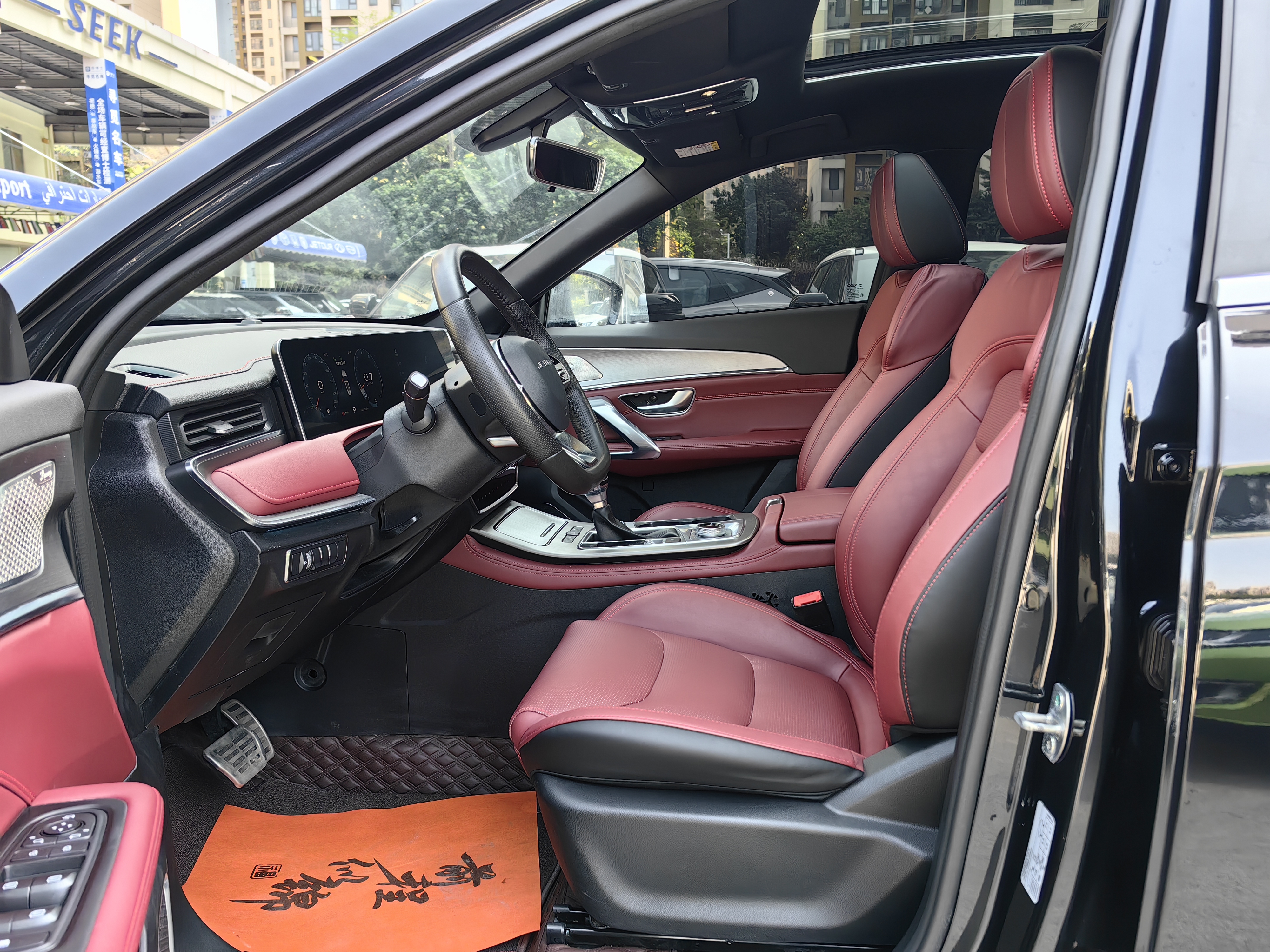 Jetour X70 PLUS 2021 car image #4