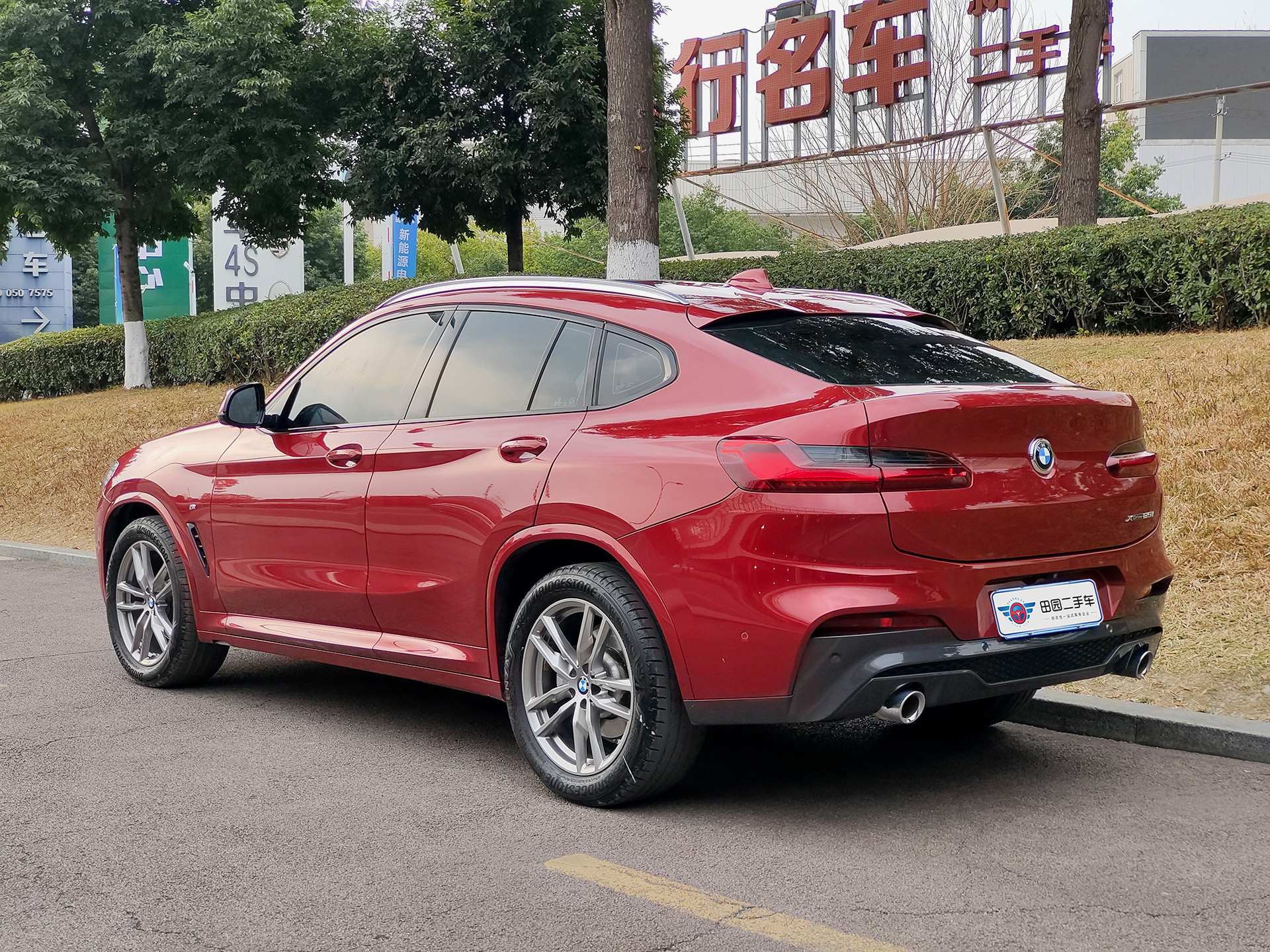 BMW X4 2021 صورة سيارة #4