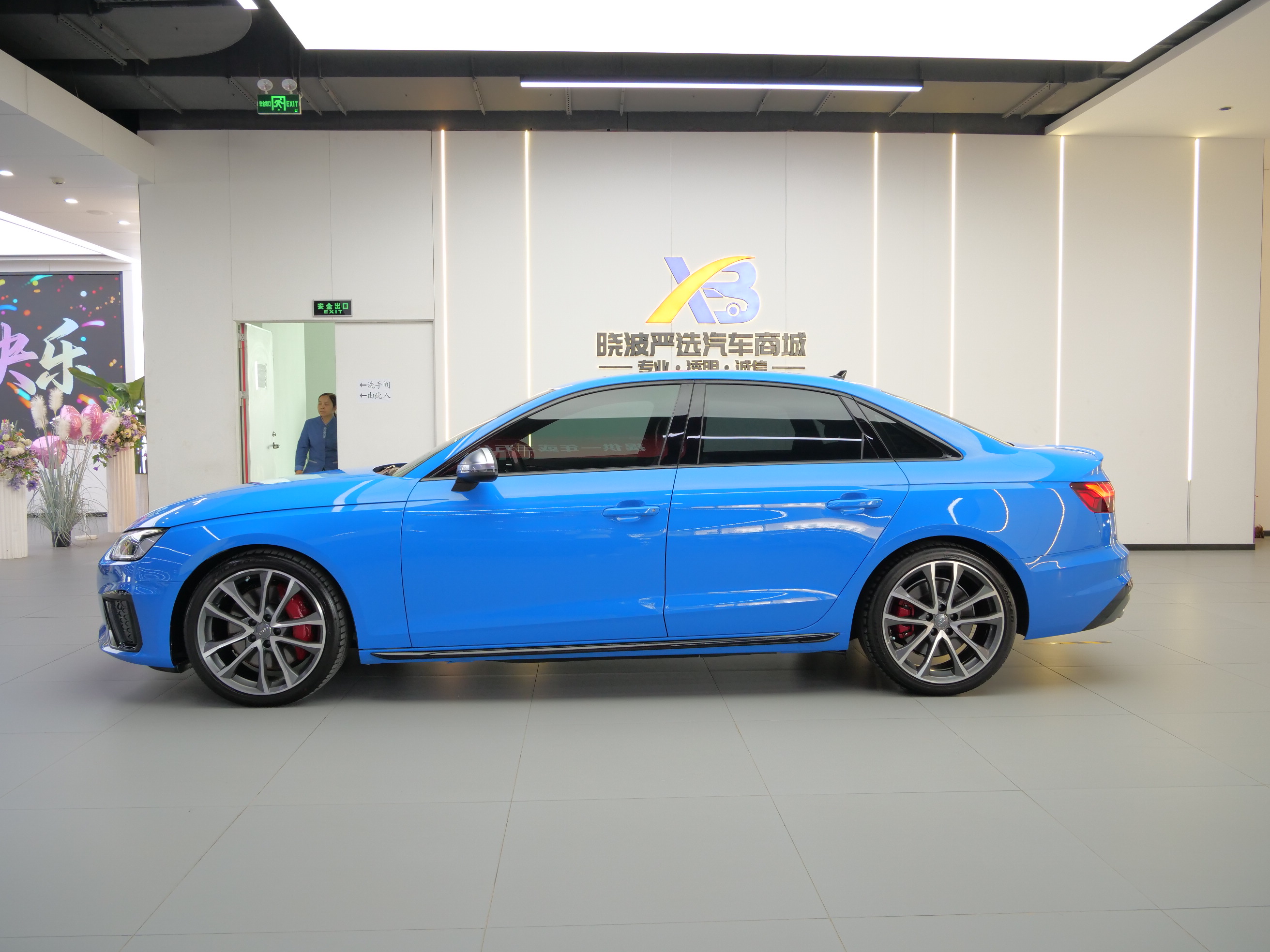 Audi S4 2021 image de voiture #4