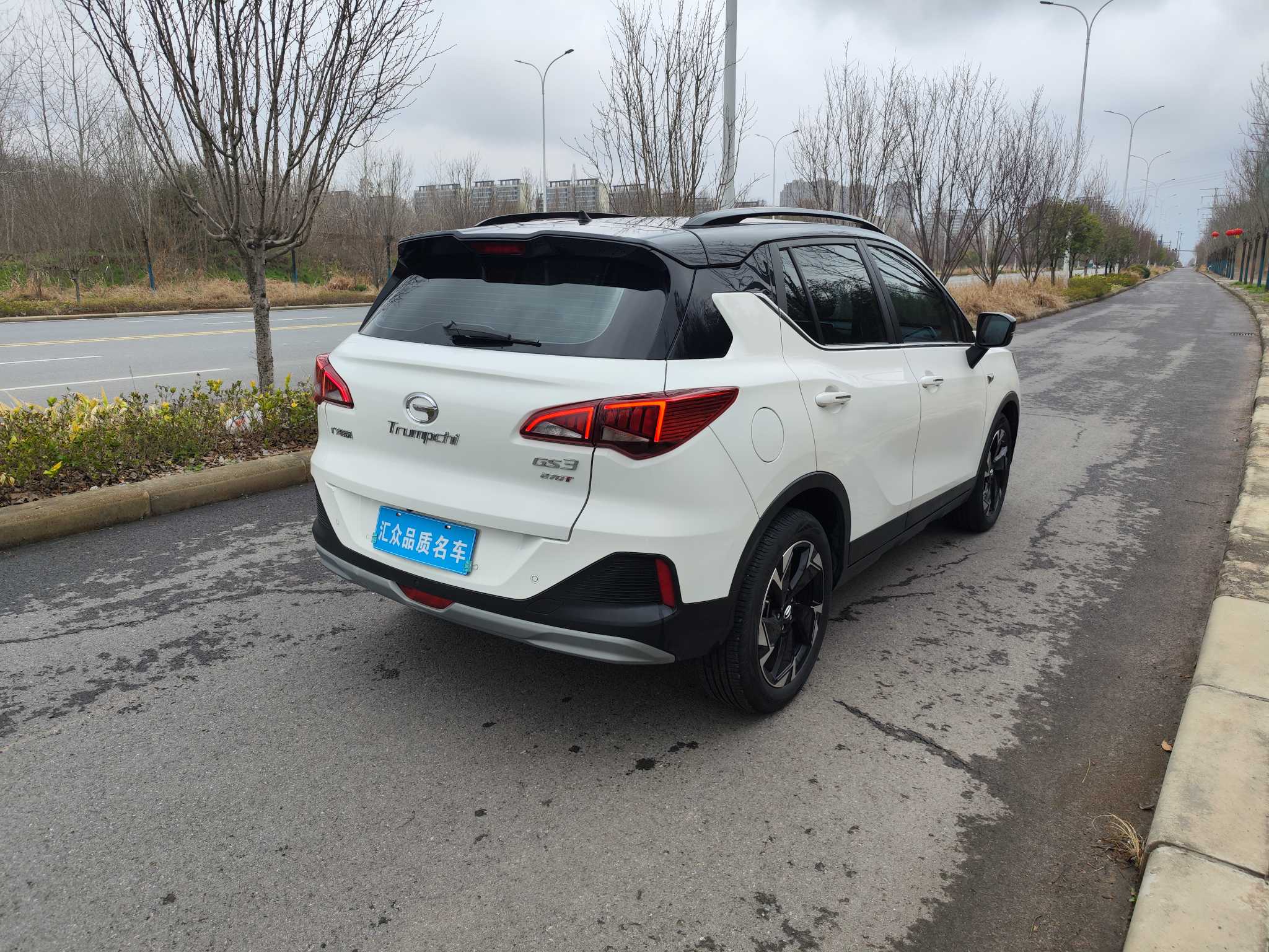 GAC Trumpchi GS3 2021 #4 GAC Trumpchi GS3 2021 car image #4