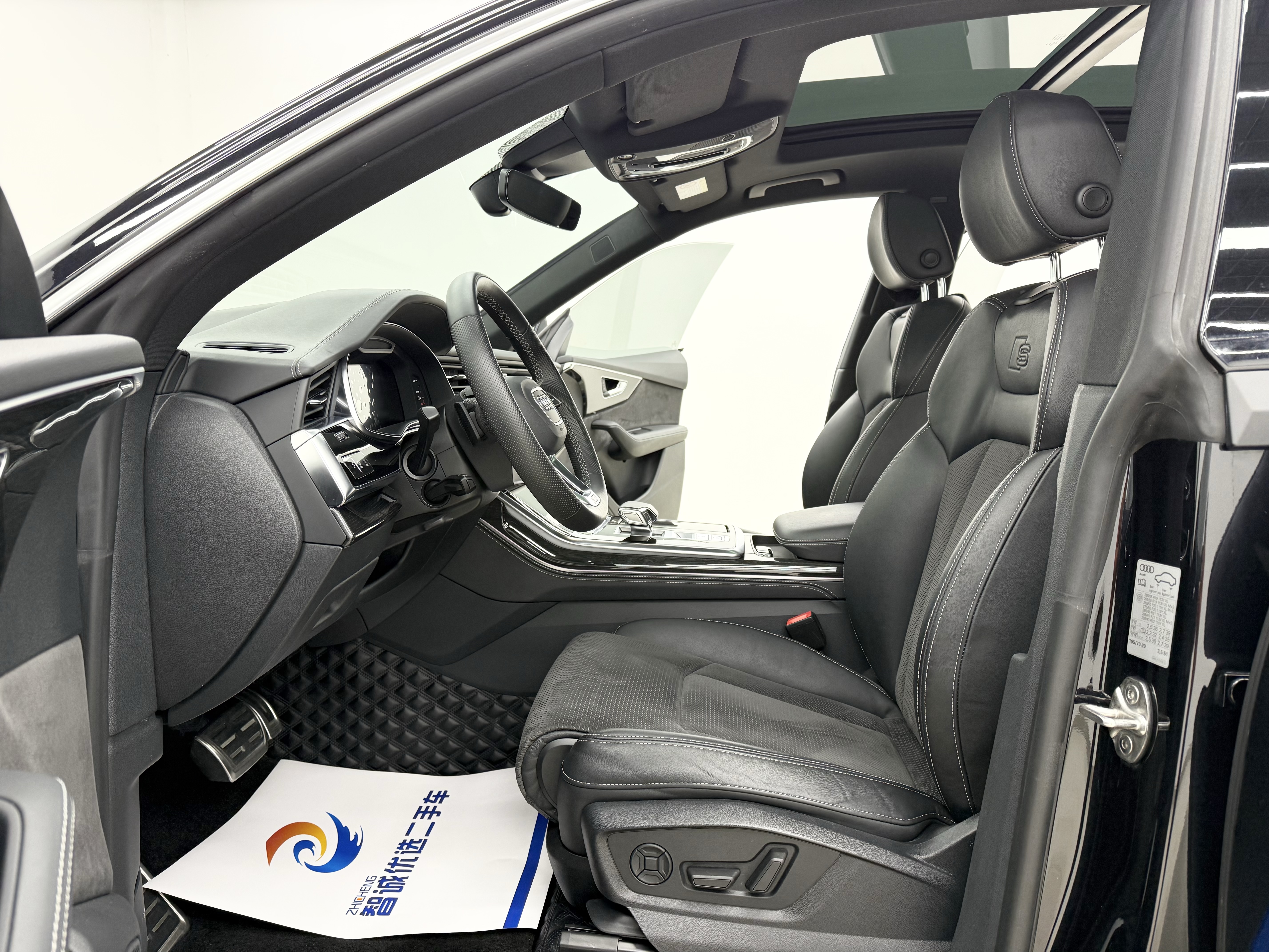 Audi Q8 2020 #4 Audi Q8 2020 car image #4