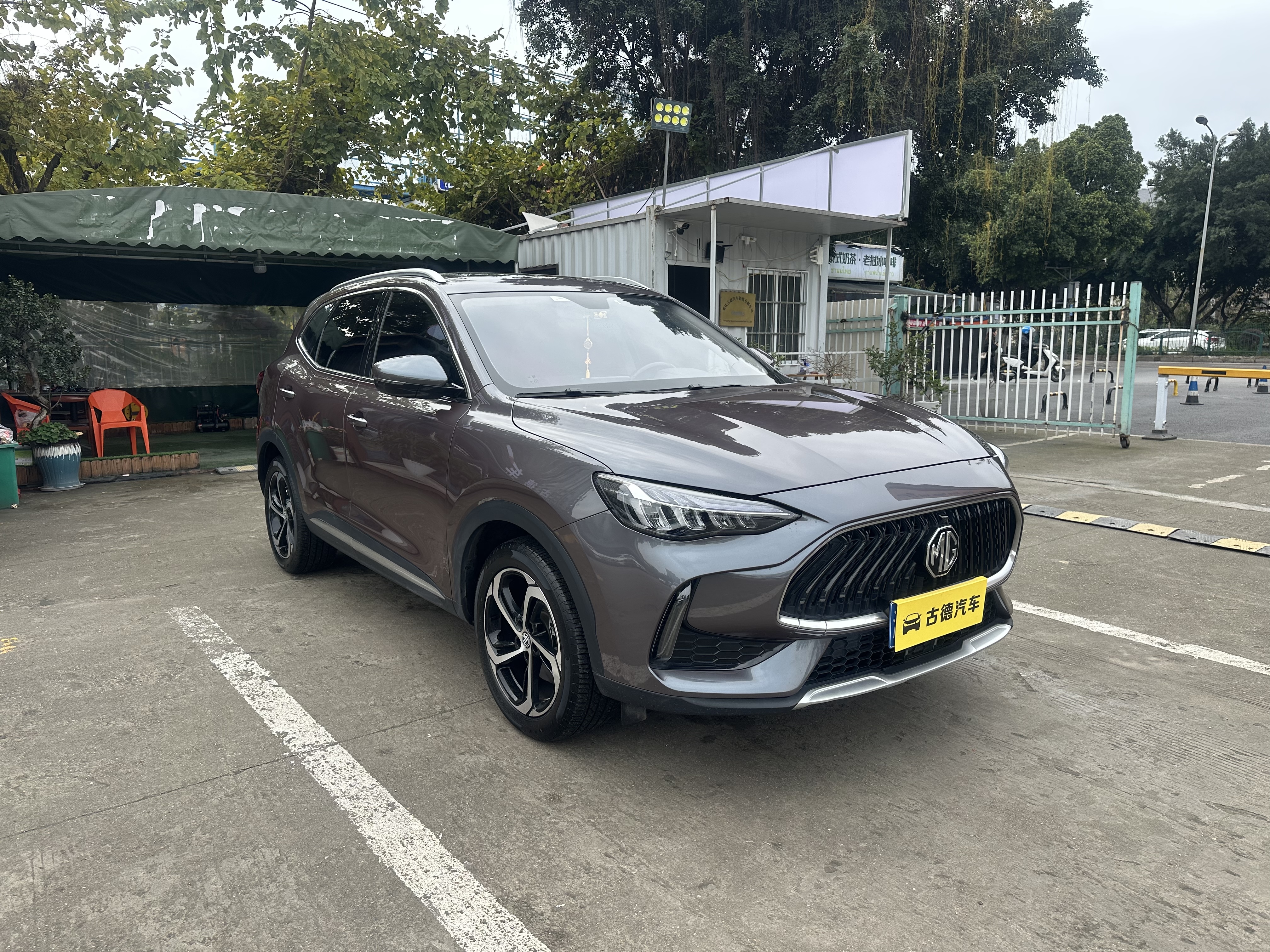 MG Pilot 2022 car image #4