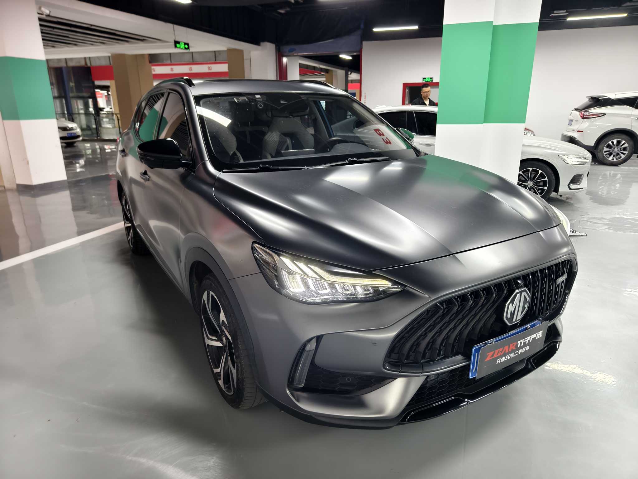 MG Pilot 2023 #4 MG Pilot 2023 car image #4